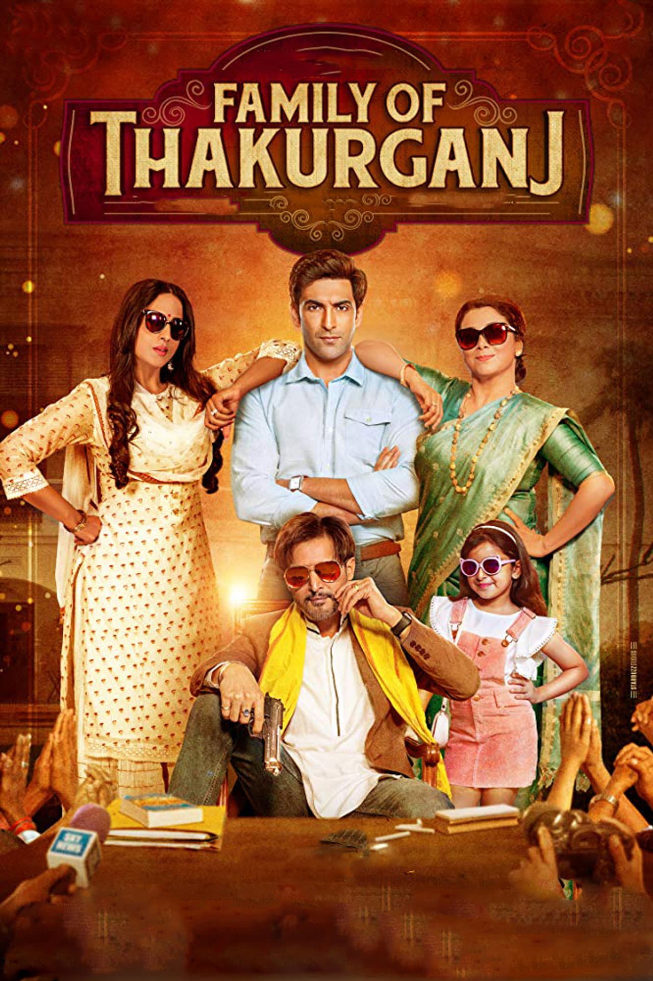 Family of Thakurganj preview 2