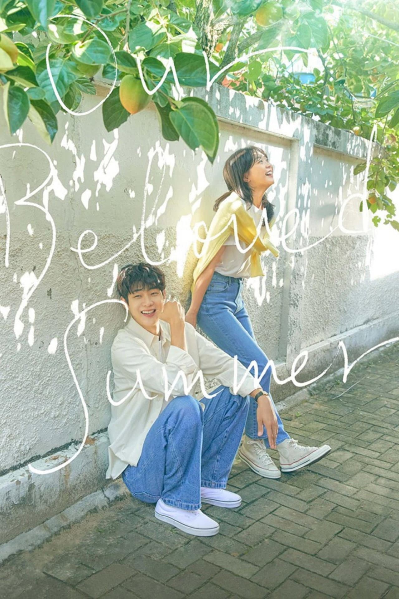 Our Beloved Summer preview 2