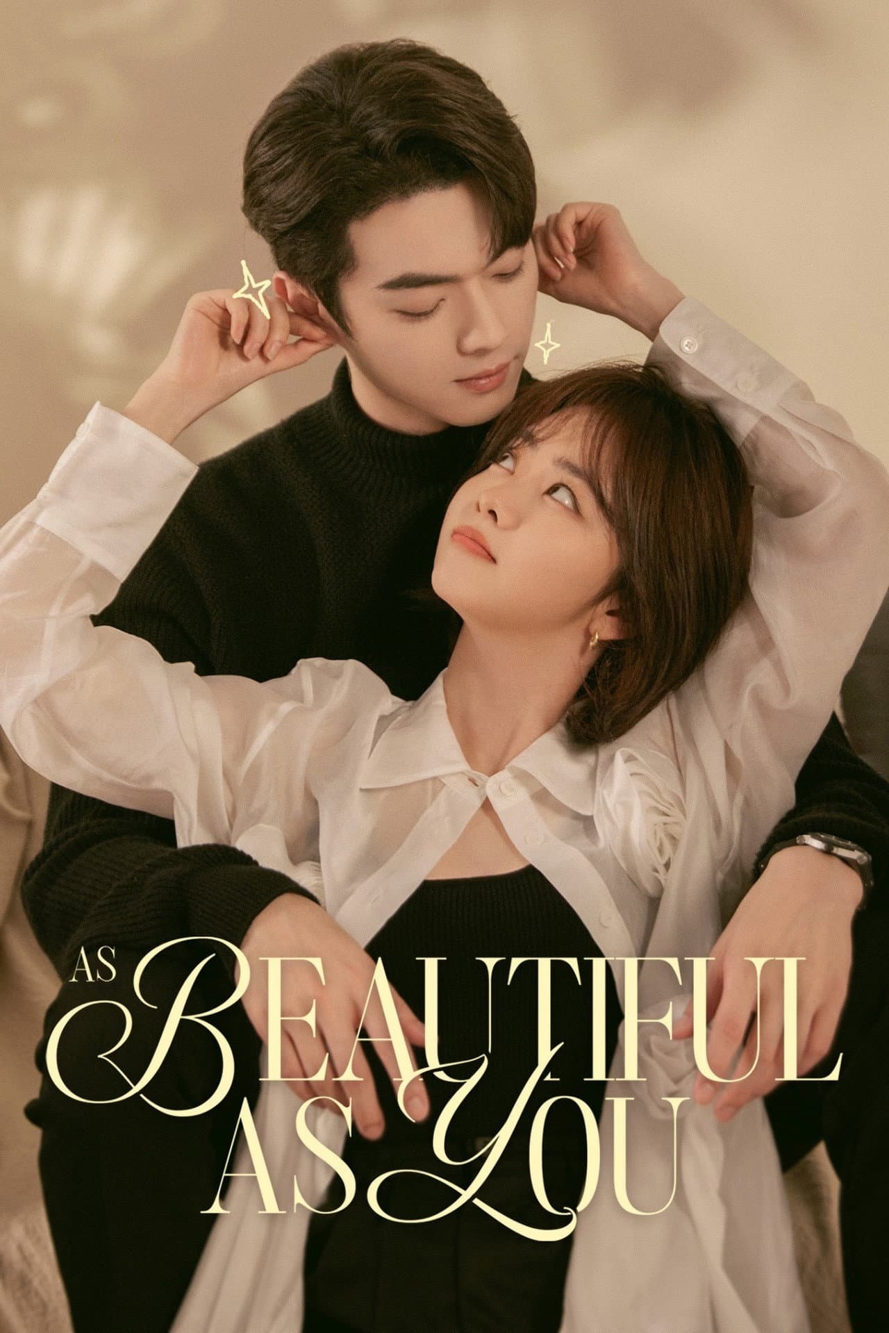 As Beautiful As You preview 2