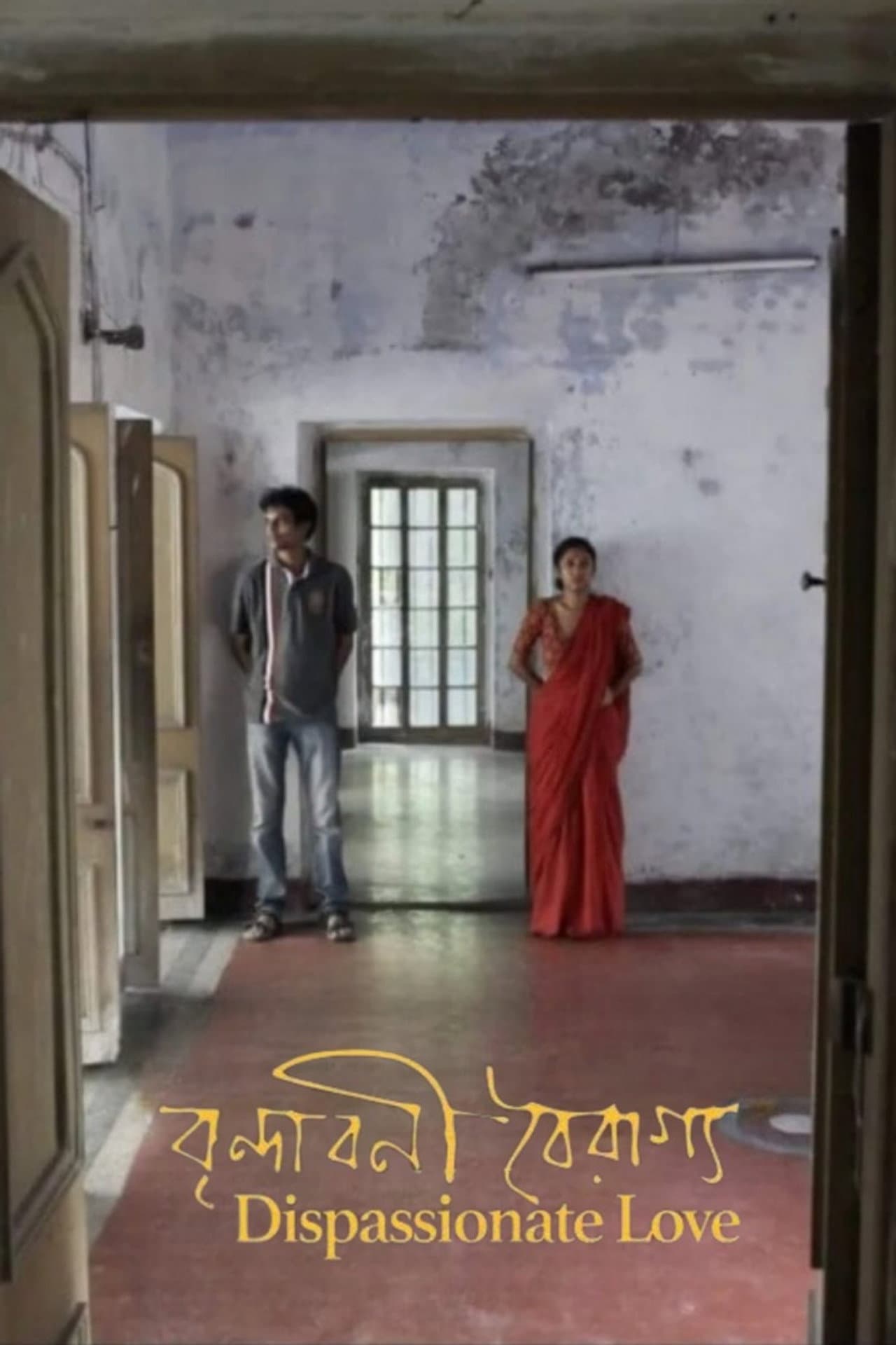 Dispassionate Love preview 2