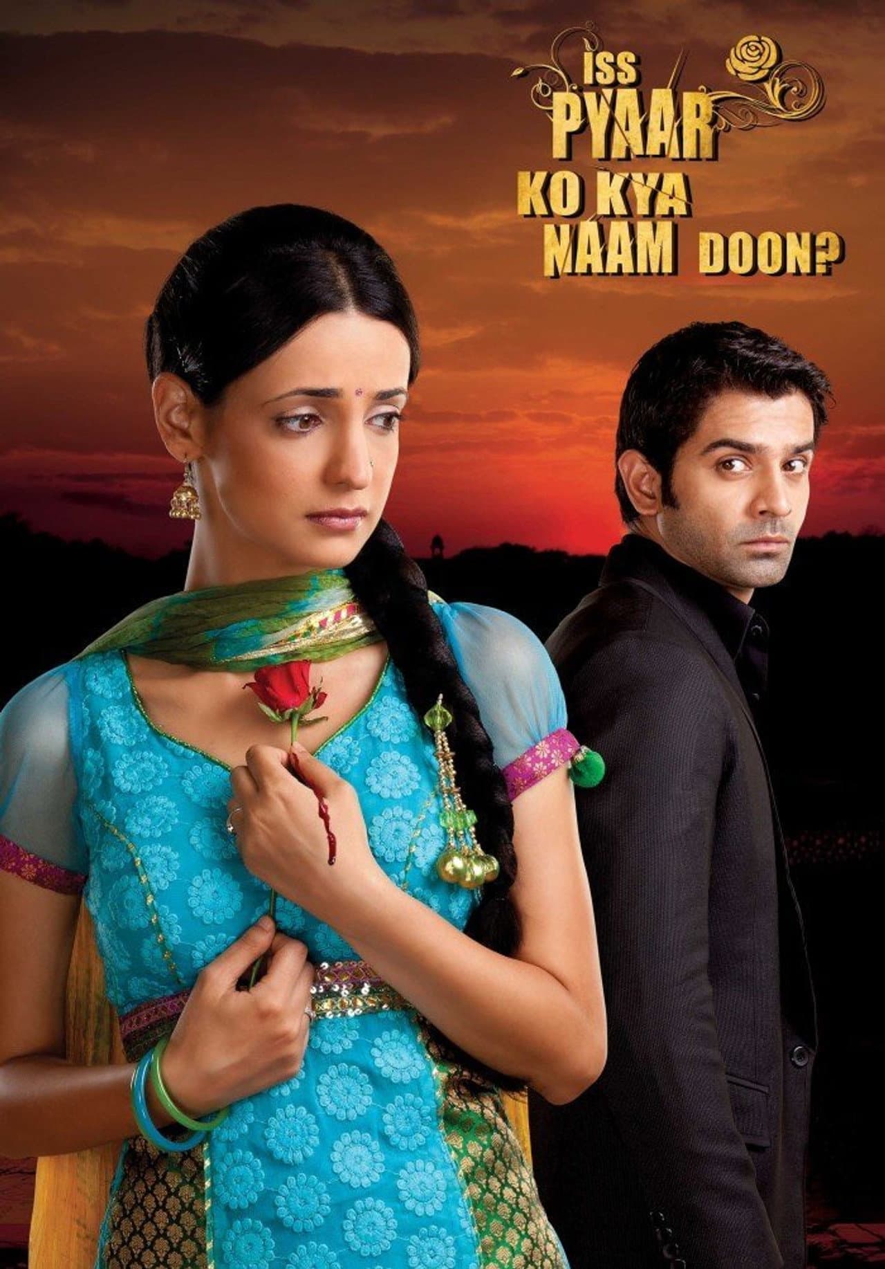 Iss Pyaar Ko Kya Naam Doon? preview 2