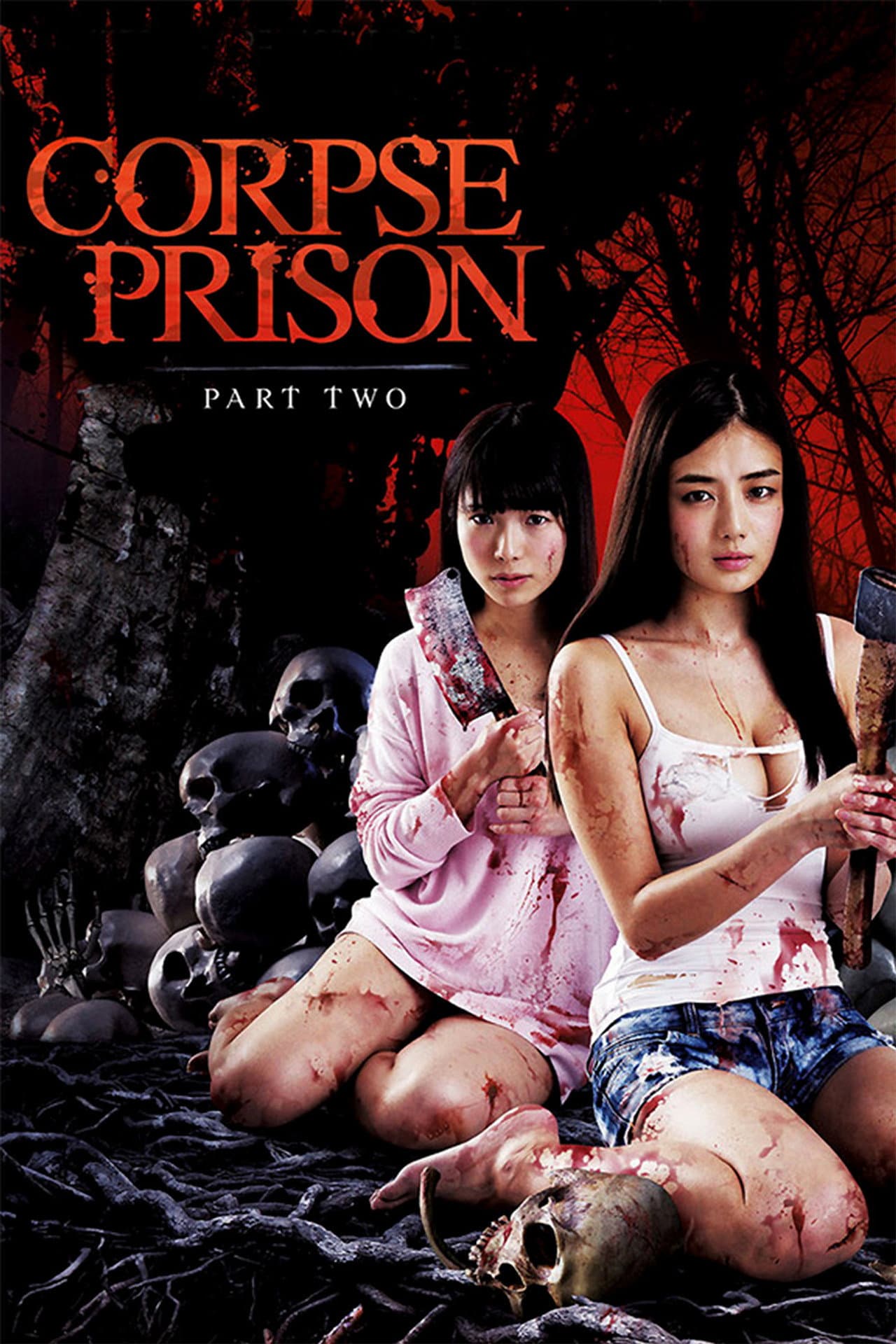 Corpse Prison: Part 2 preview 2