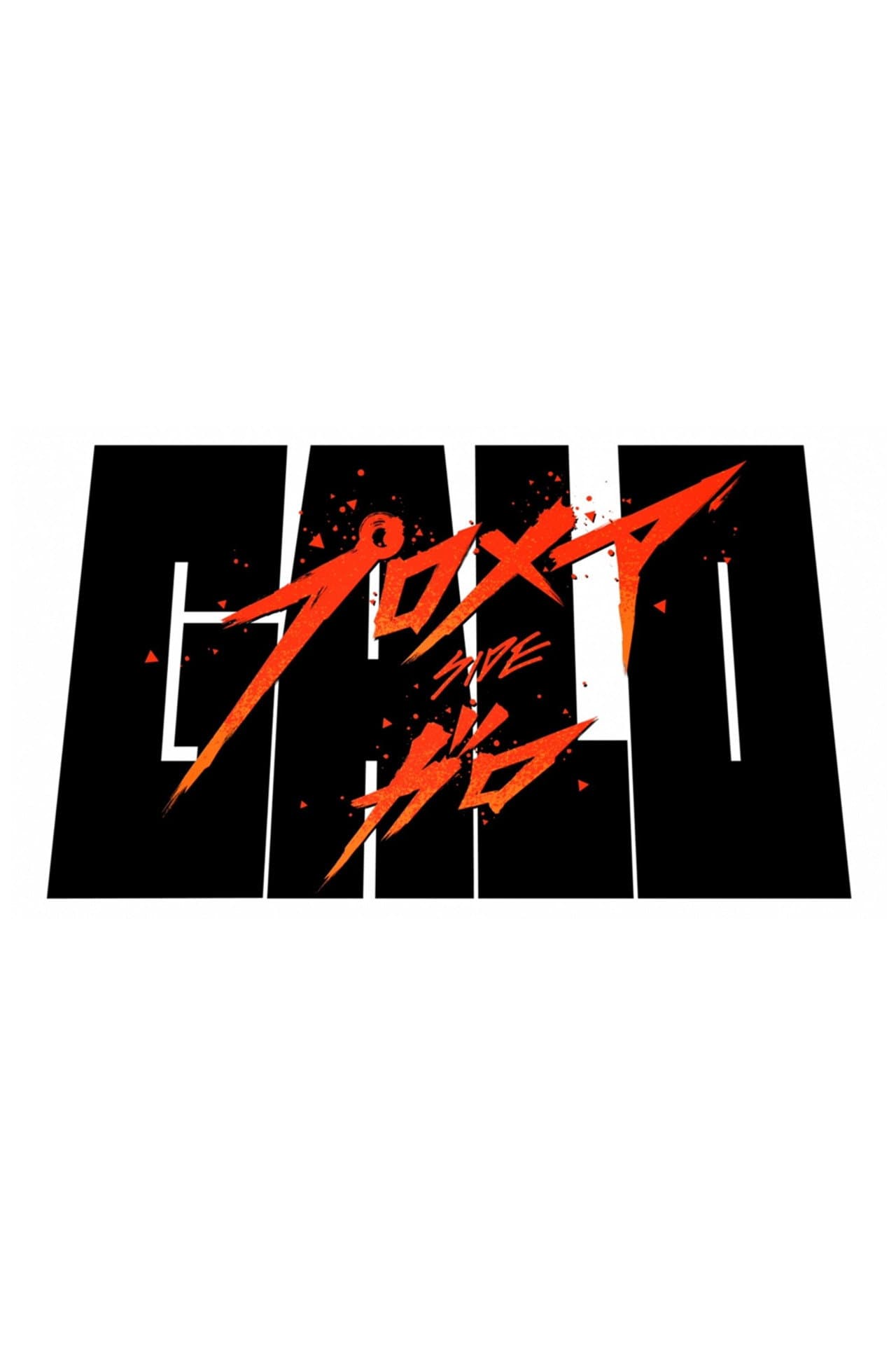 Promare / Side: Galo preview 2