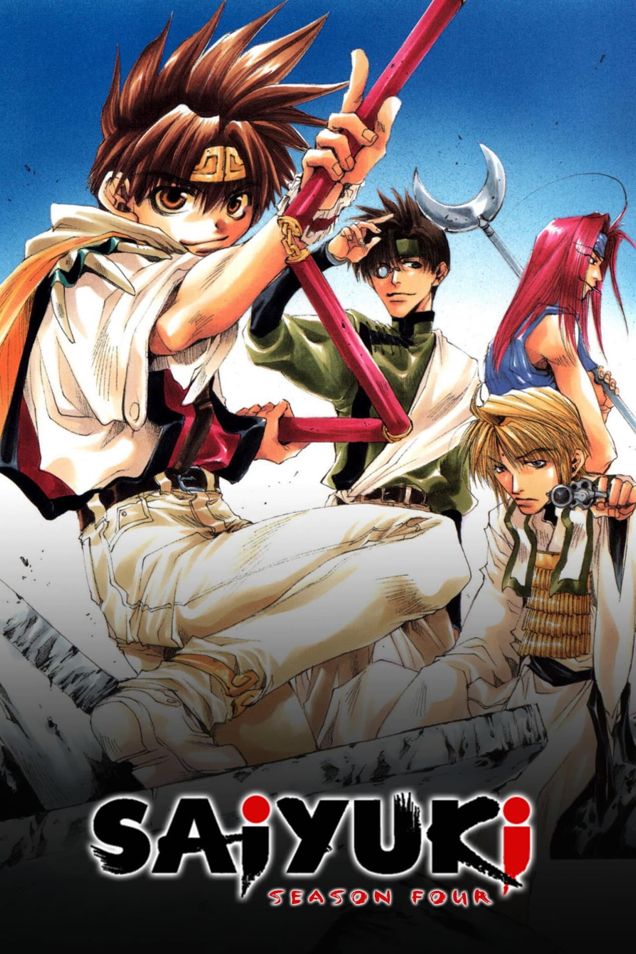 Saiyuki Reload Blast