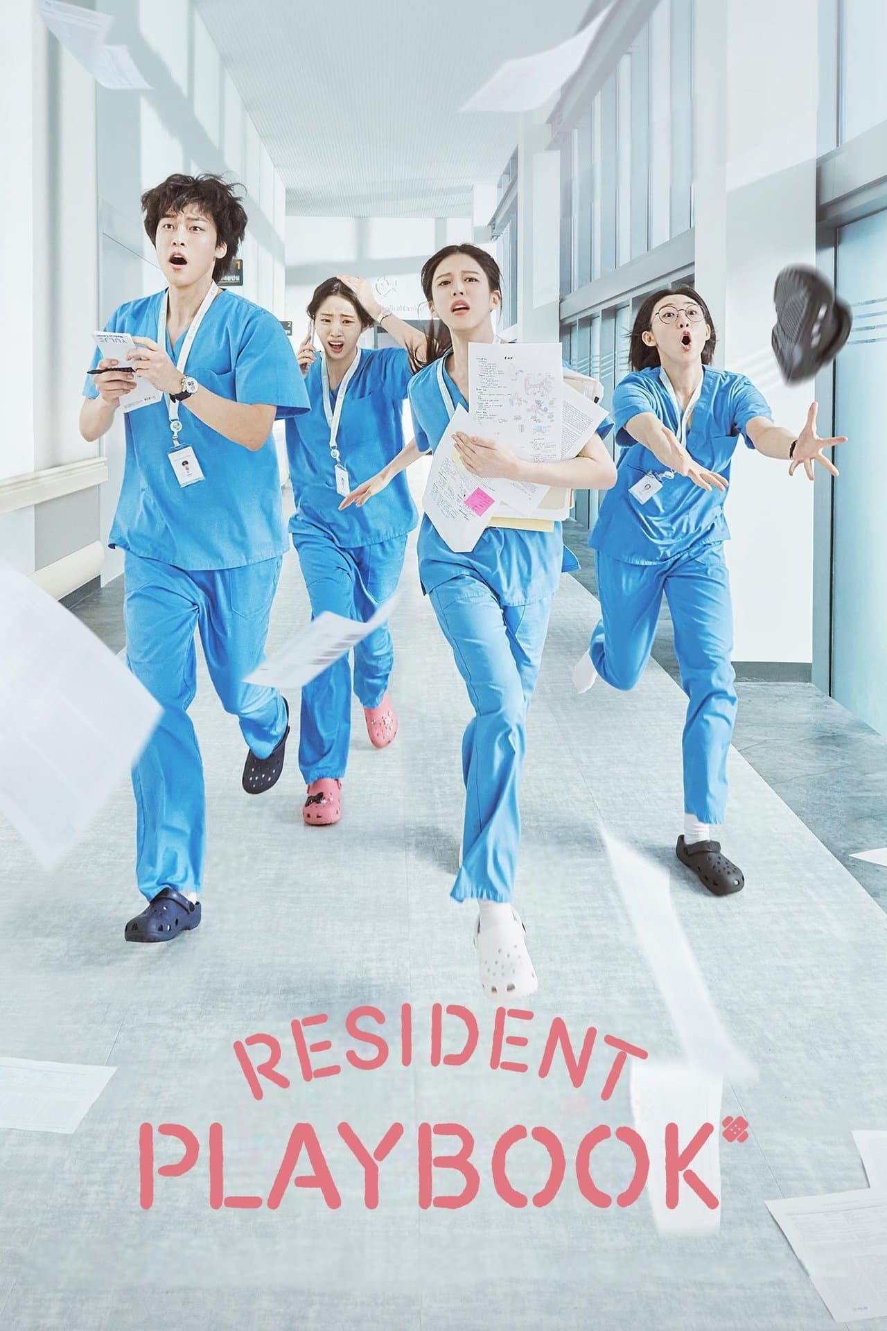 Resident Playbook preview 2