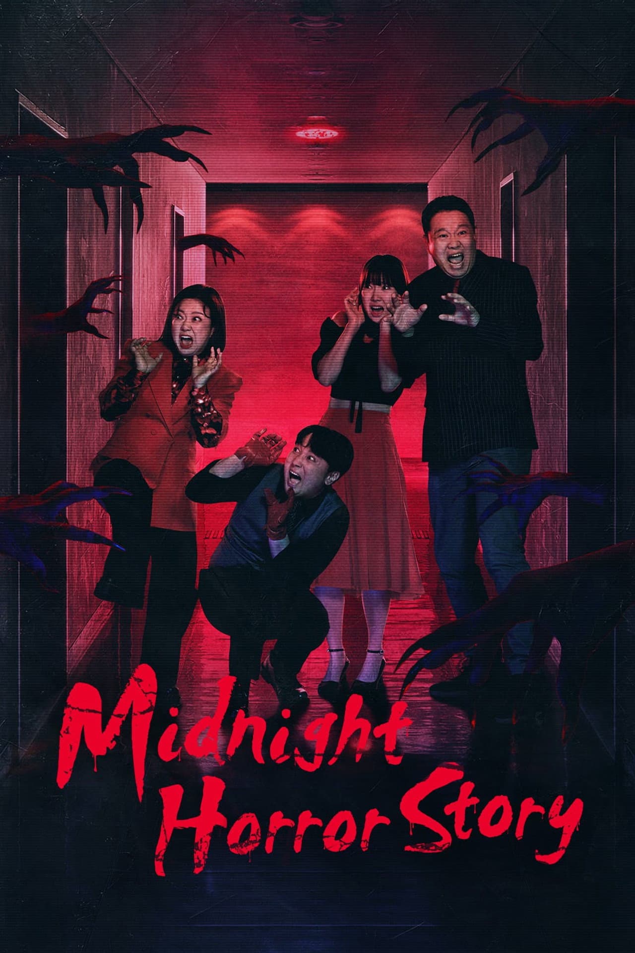 Midnight Horror Story preview 2
