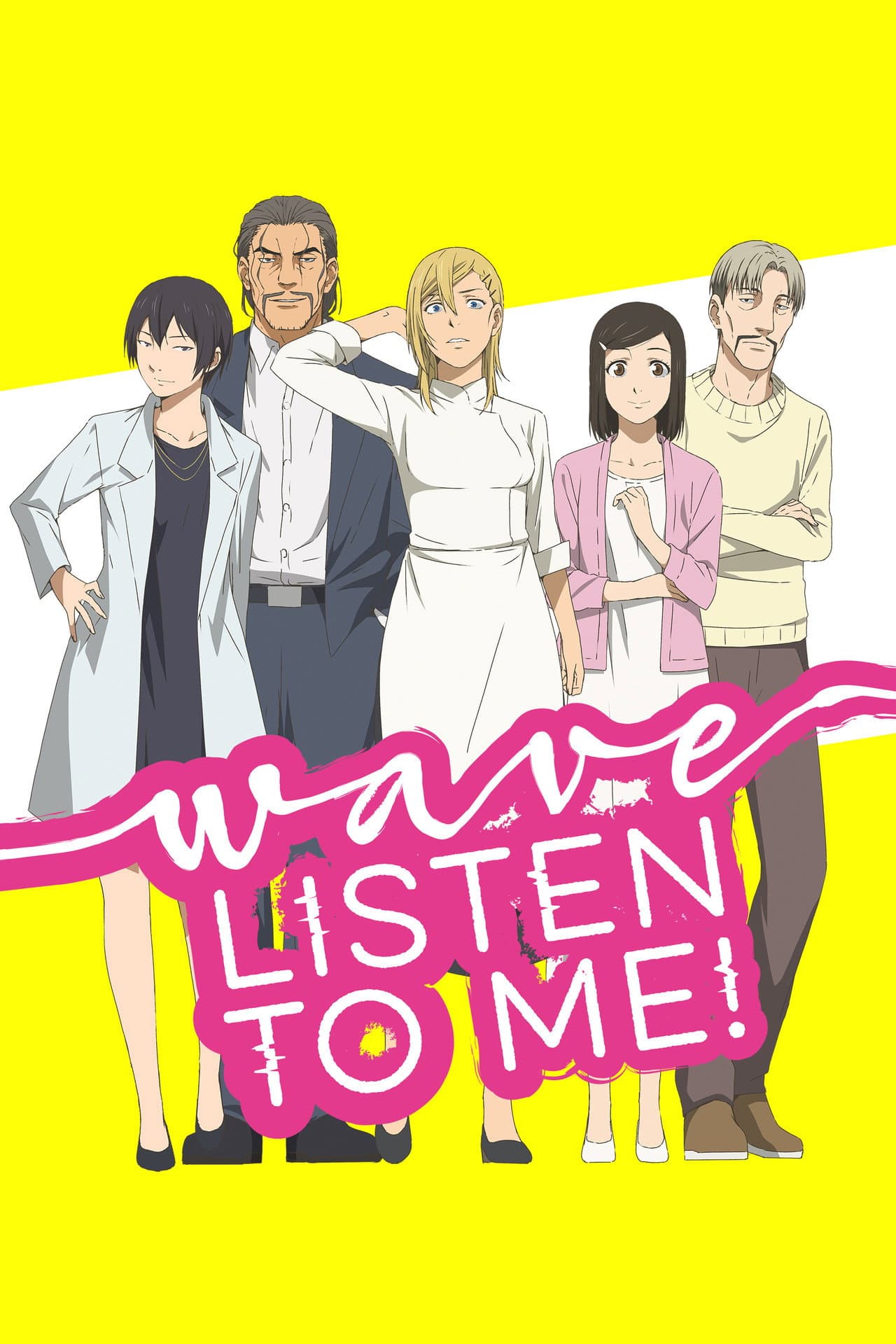 Wave, Listen to Me! preview 2