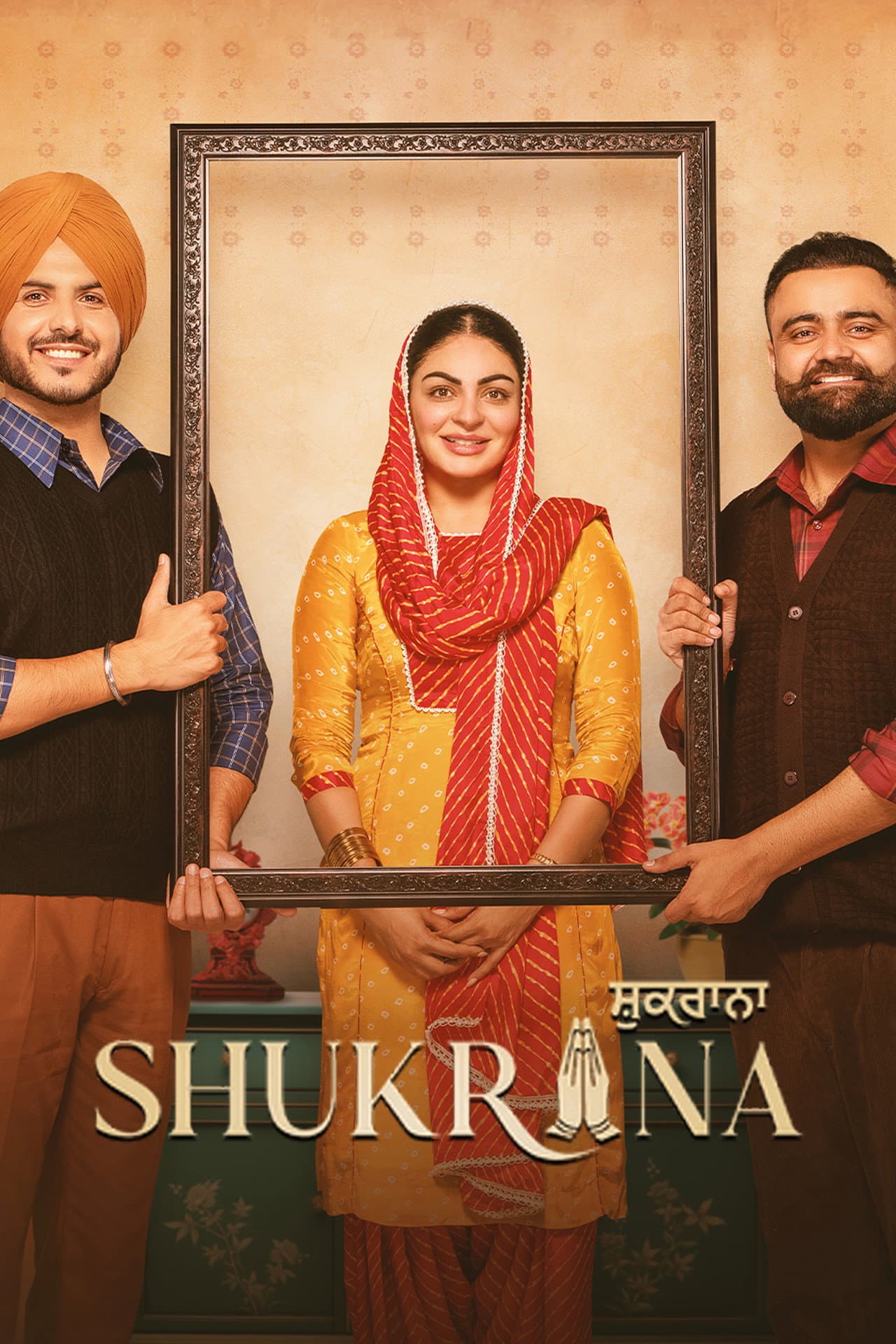 Shukrana preview 2