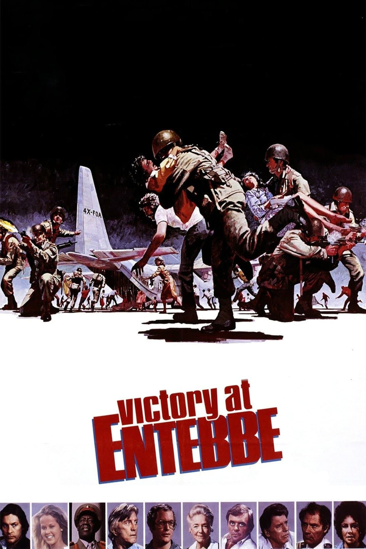 Victory at Entebbe preview 2