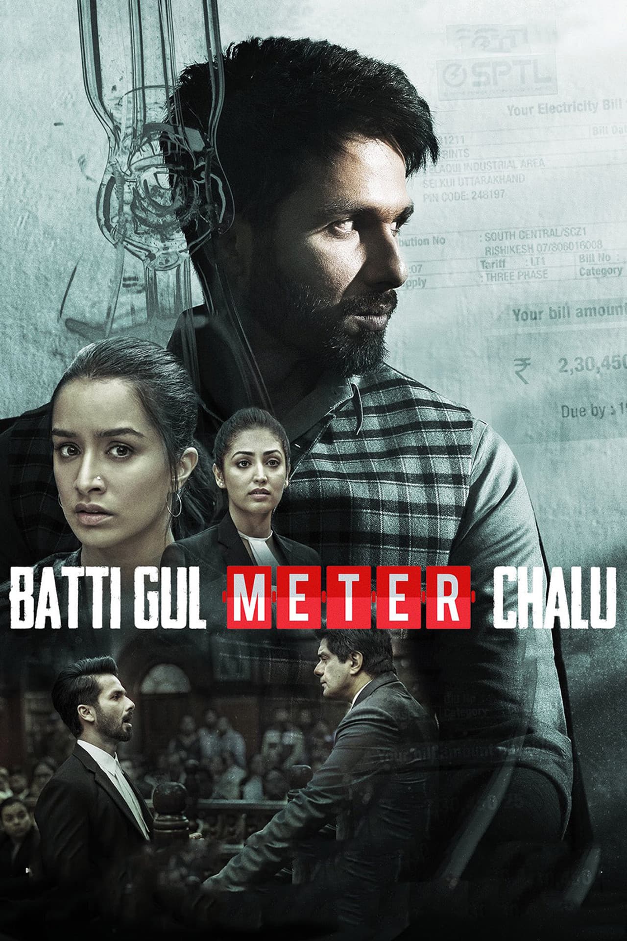 Batti Gul Meter Chalu preview 2