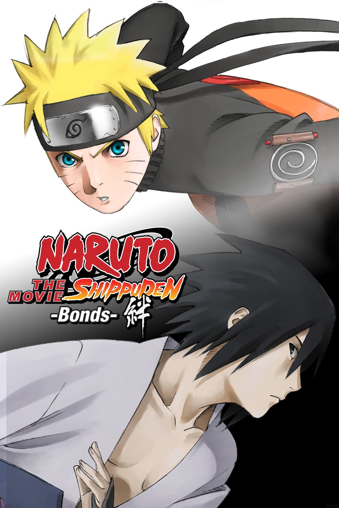Naruto Shippuden the Movie: Bonds preview 2