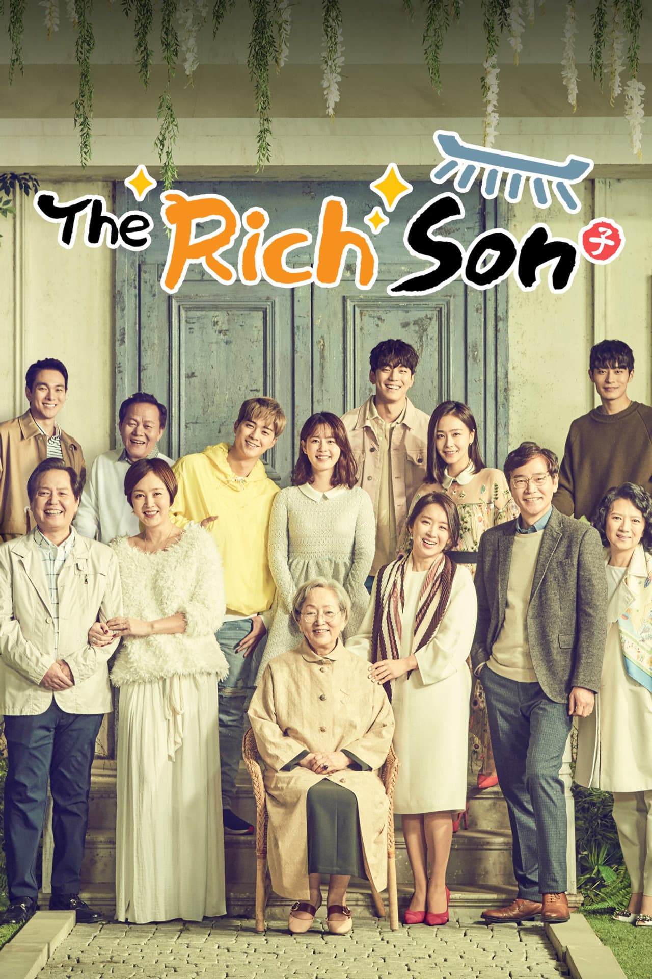 The Rich Son preview 2