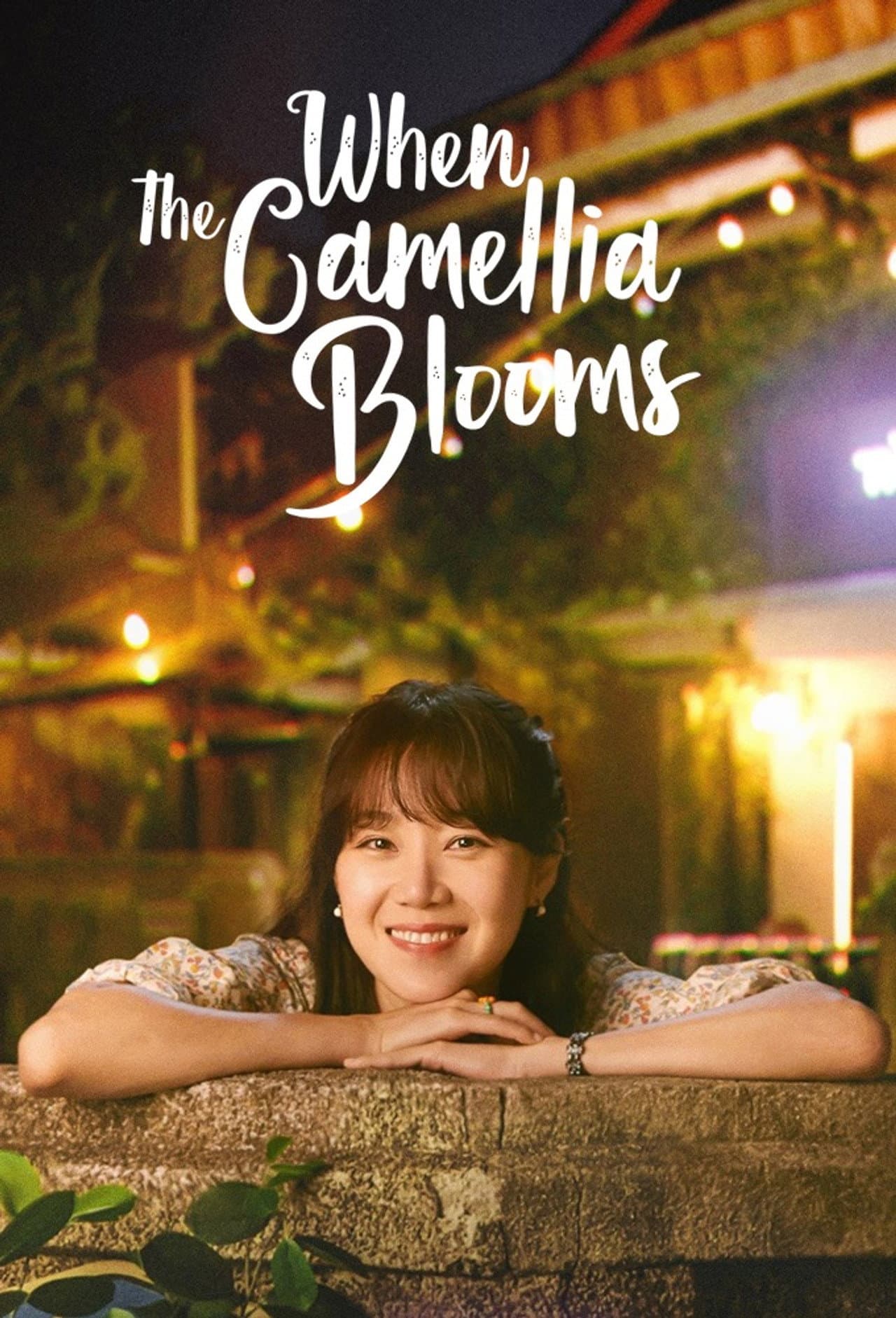 When the Camellia Blooms preview 2