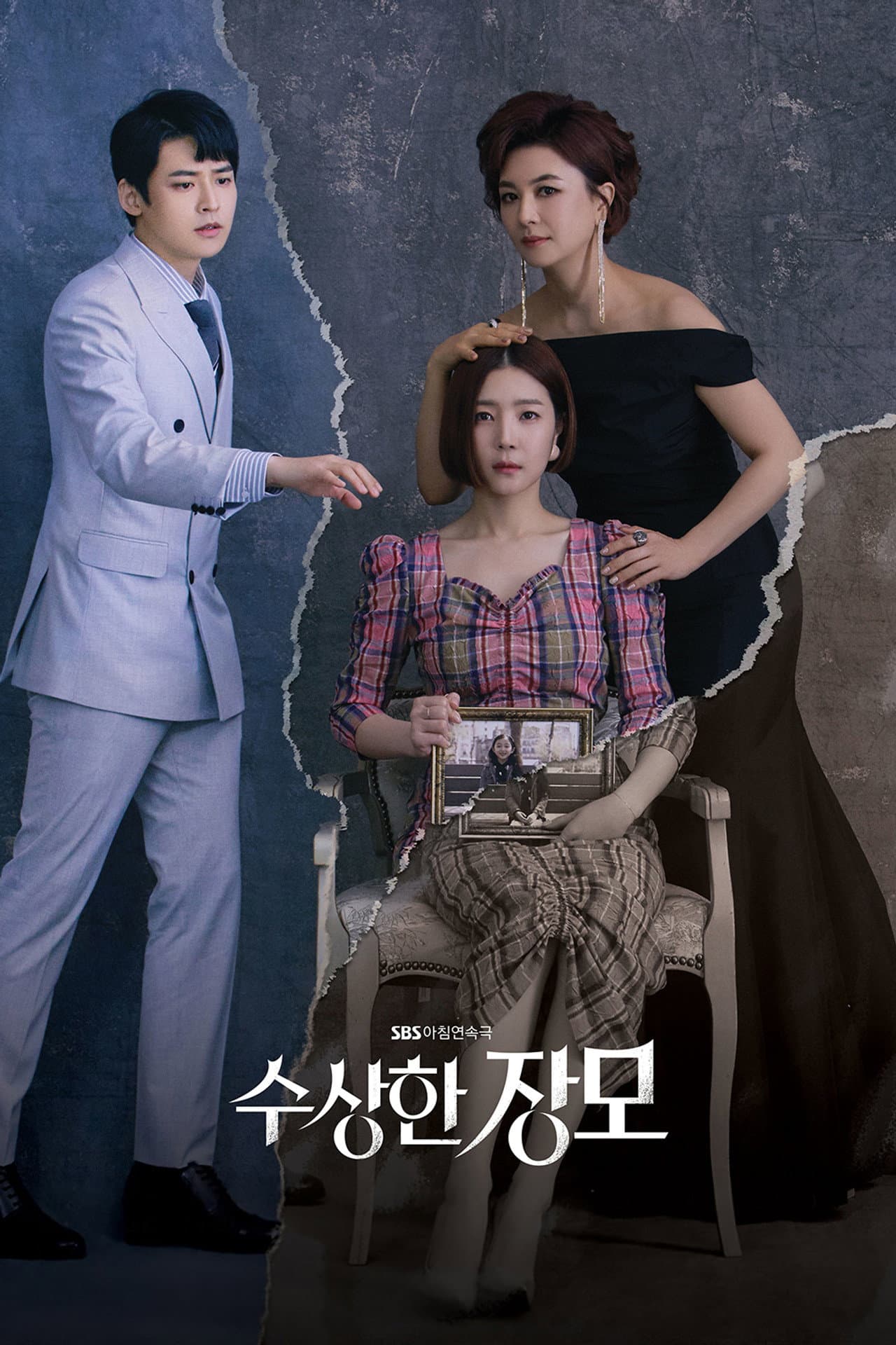 Shady Mom-in-Law preview 2