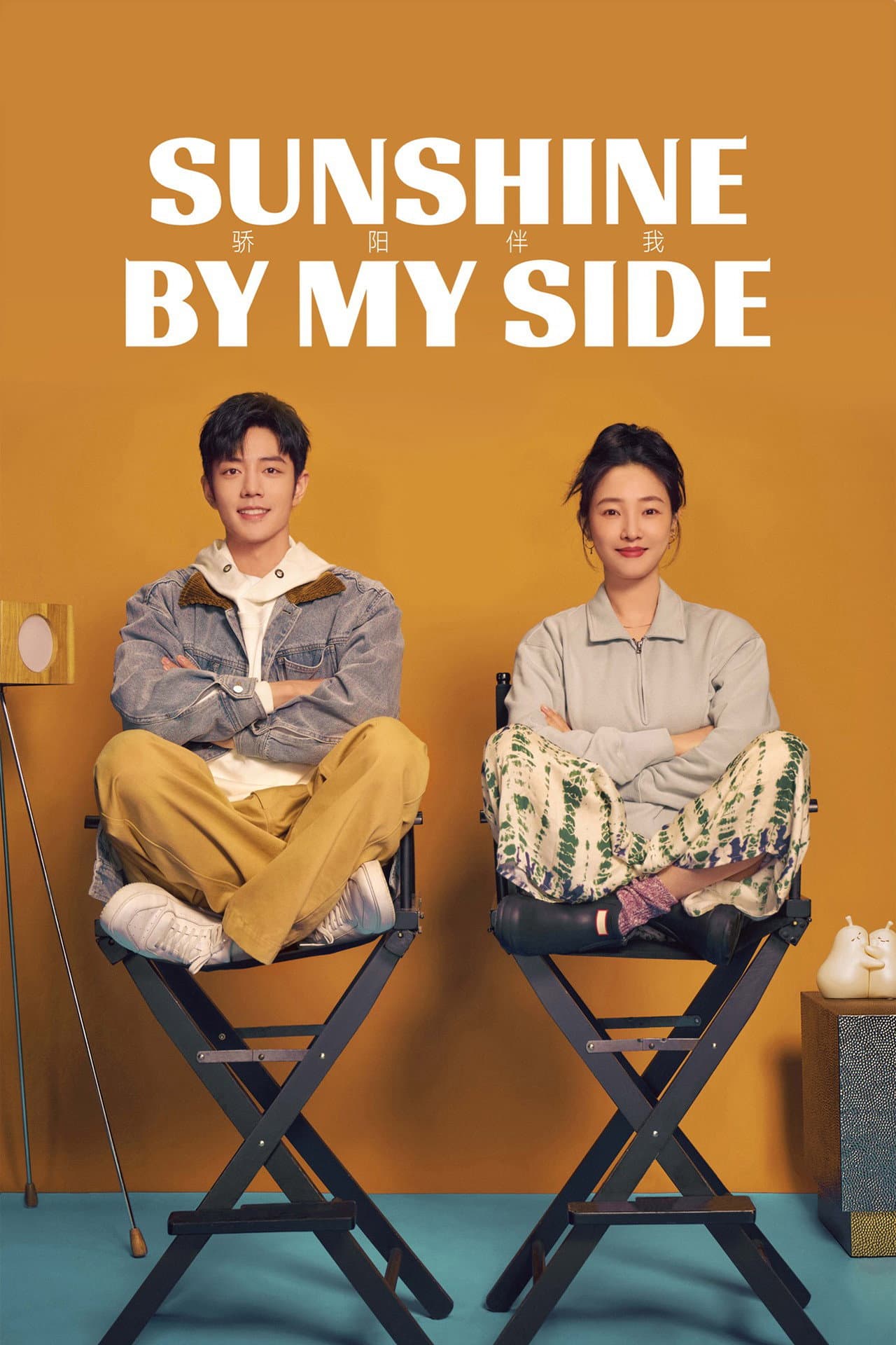 Sunshine by My Side preview 2