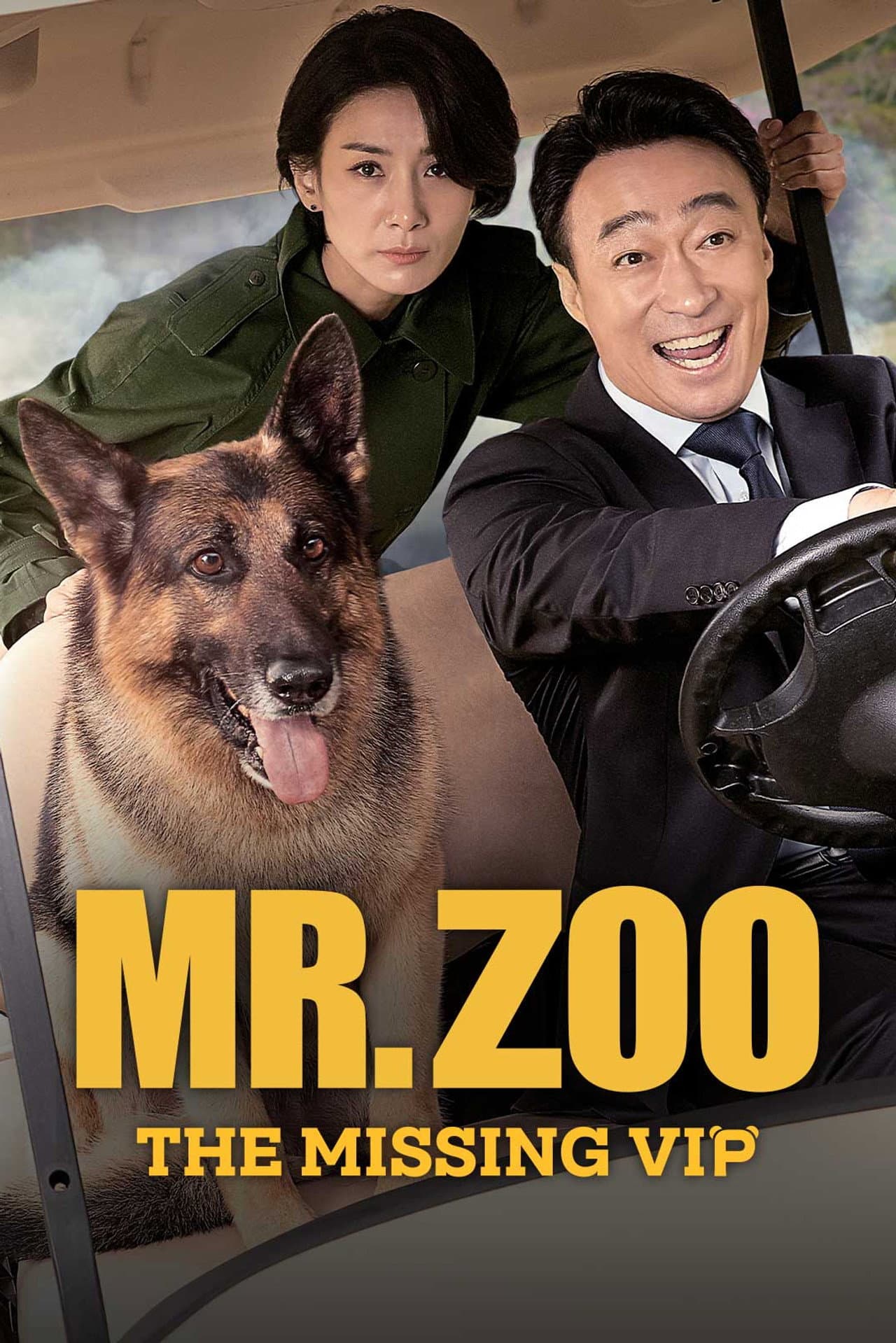 Mr. Zoo: The Missing VIP preview 2