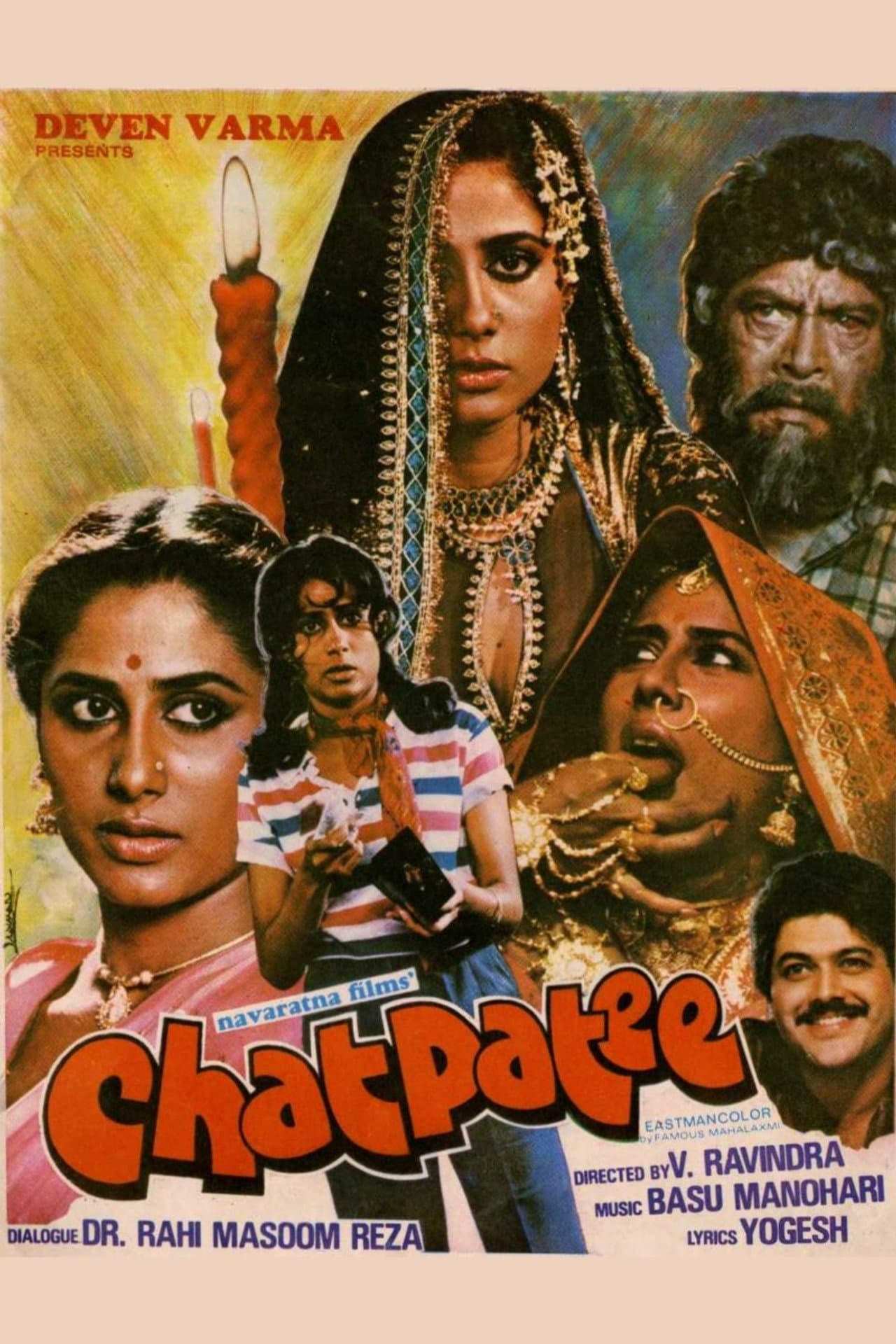 Chatpati preview 1