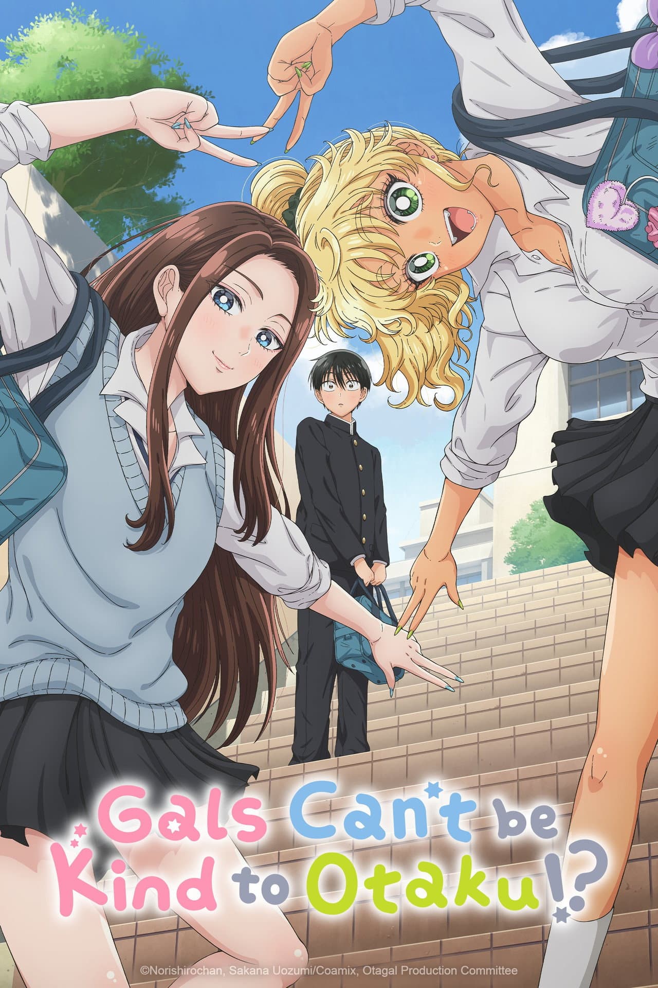 Gals Can't Be Kind to Otaku!? preview 2
