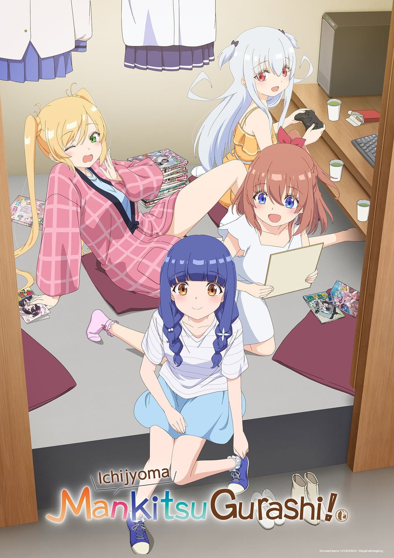 Ichijyoma Mankitsu Gurashi! preview 2
