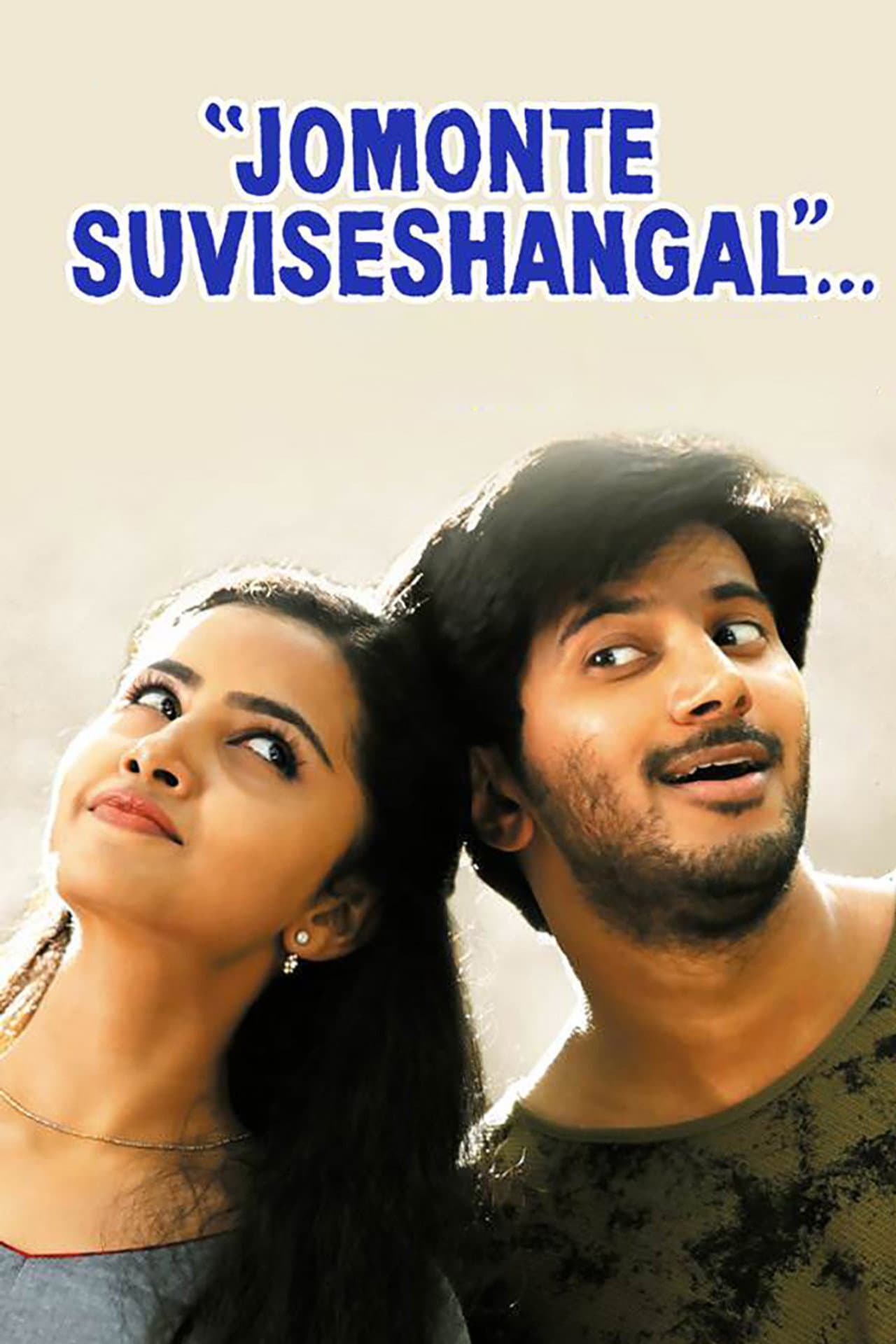 Jomonte Suvisheshangal preview 2