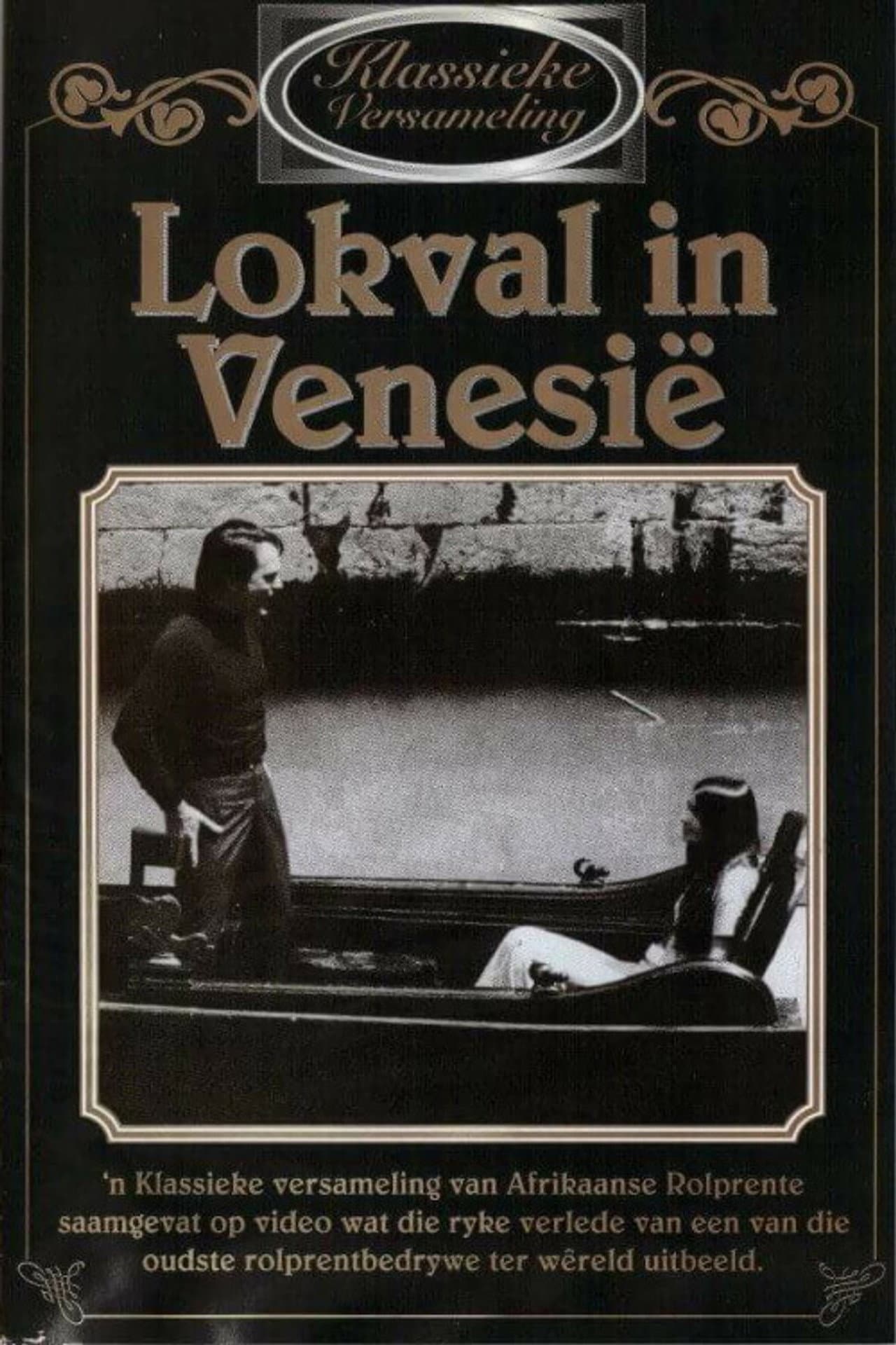 Lokval in Venesië preview 1