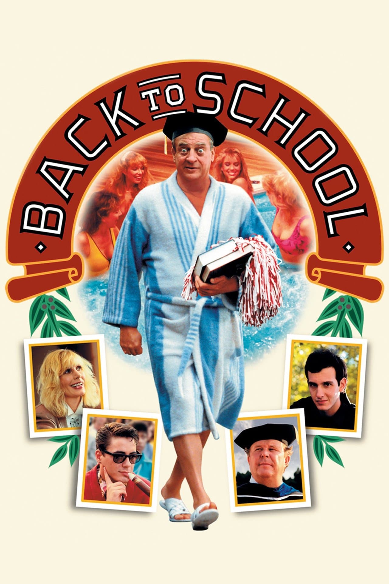 Back to School preview 2
