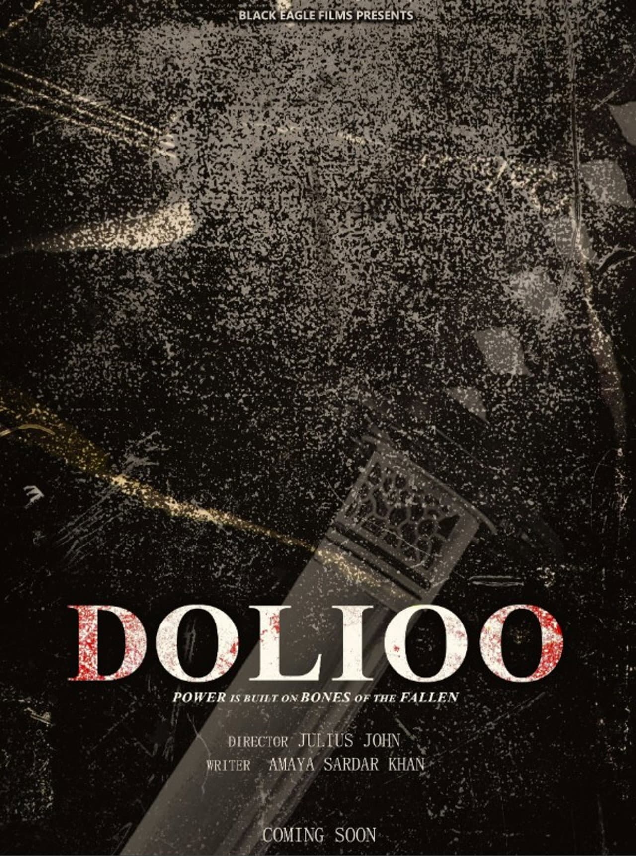 Dolioo preview 1
