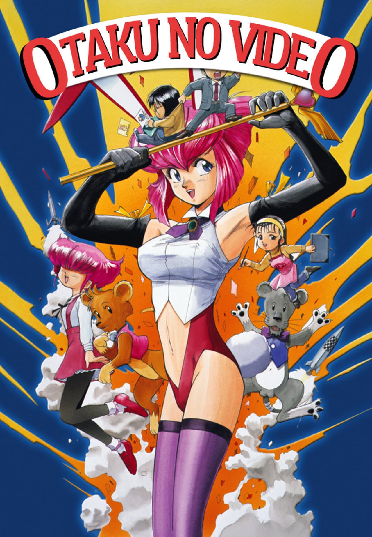 Otaku no Video preview 2