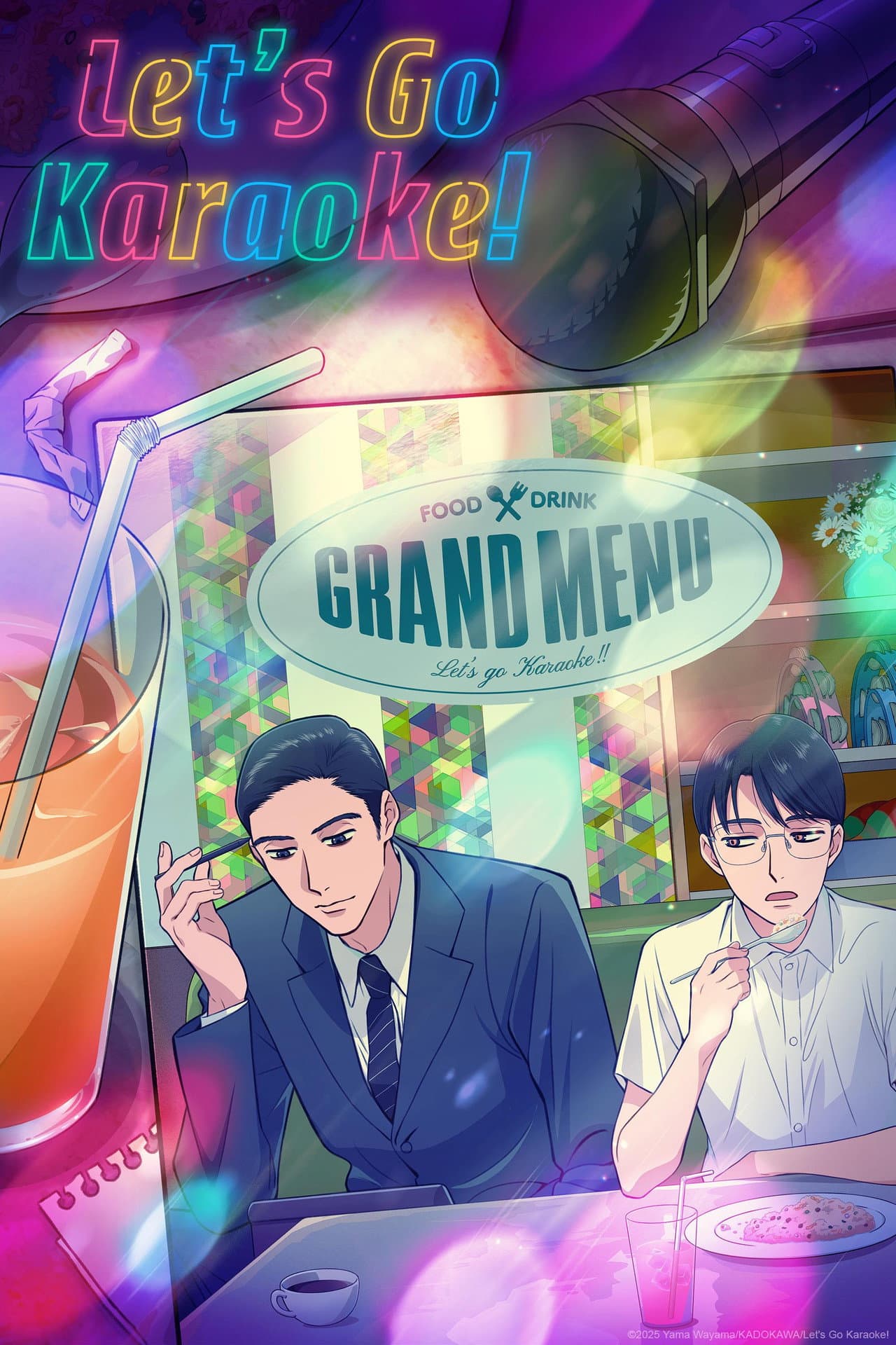 Let's Go Karaoke! preview 2