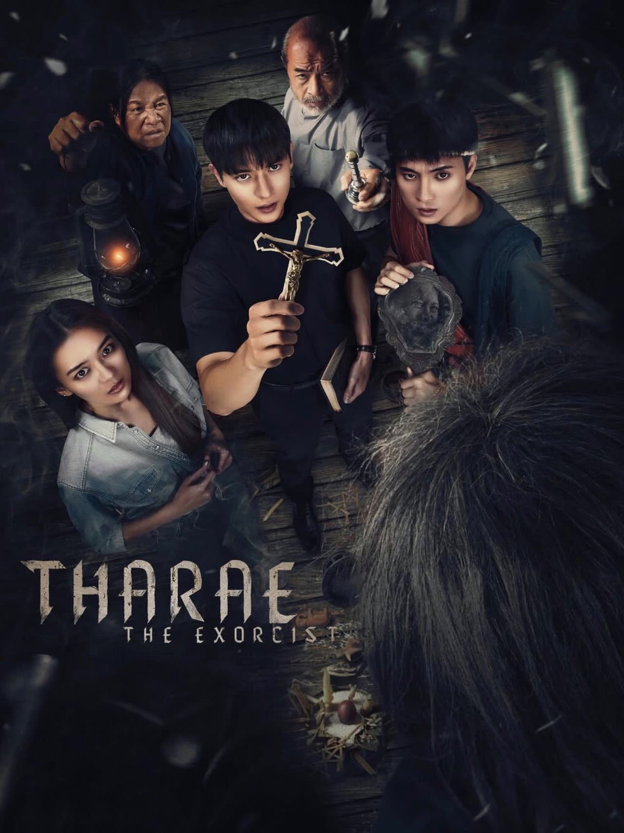 Tharae The Exorcist preview 2