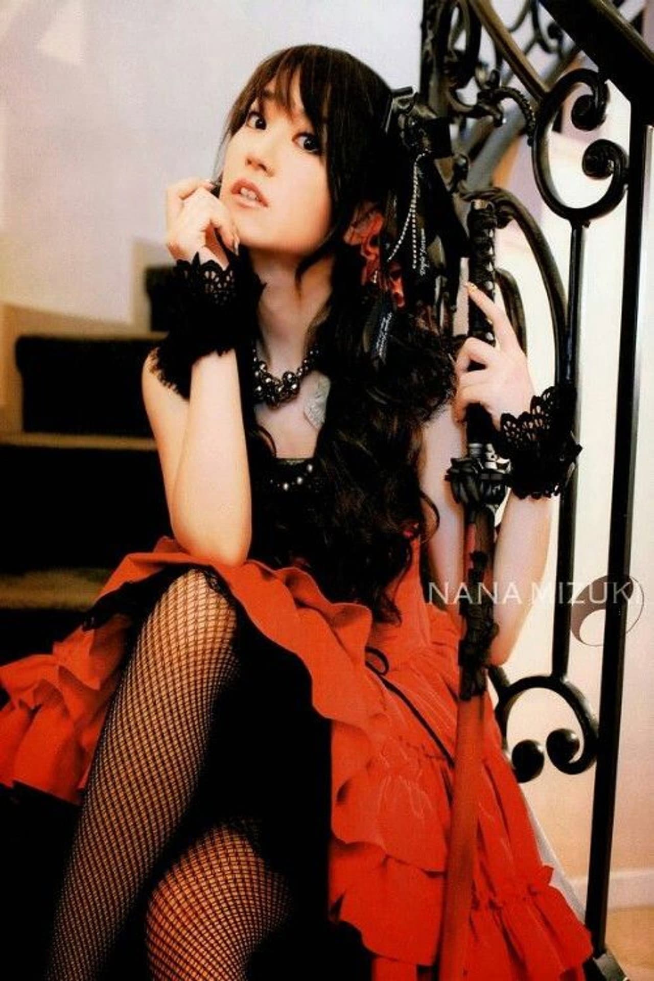Nana Mizuki: MTV Unplugged preview 1