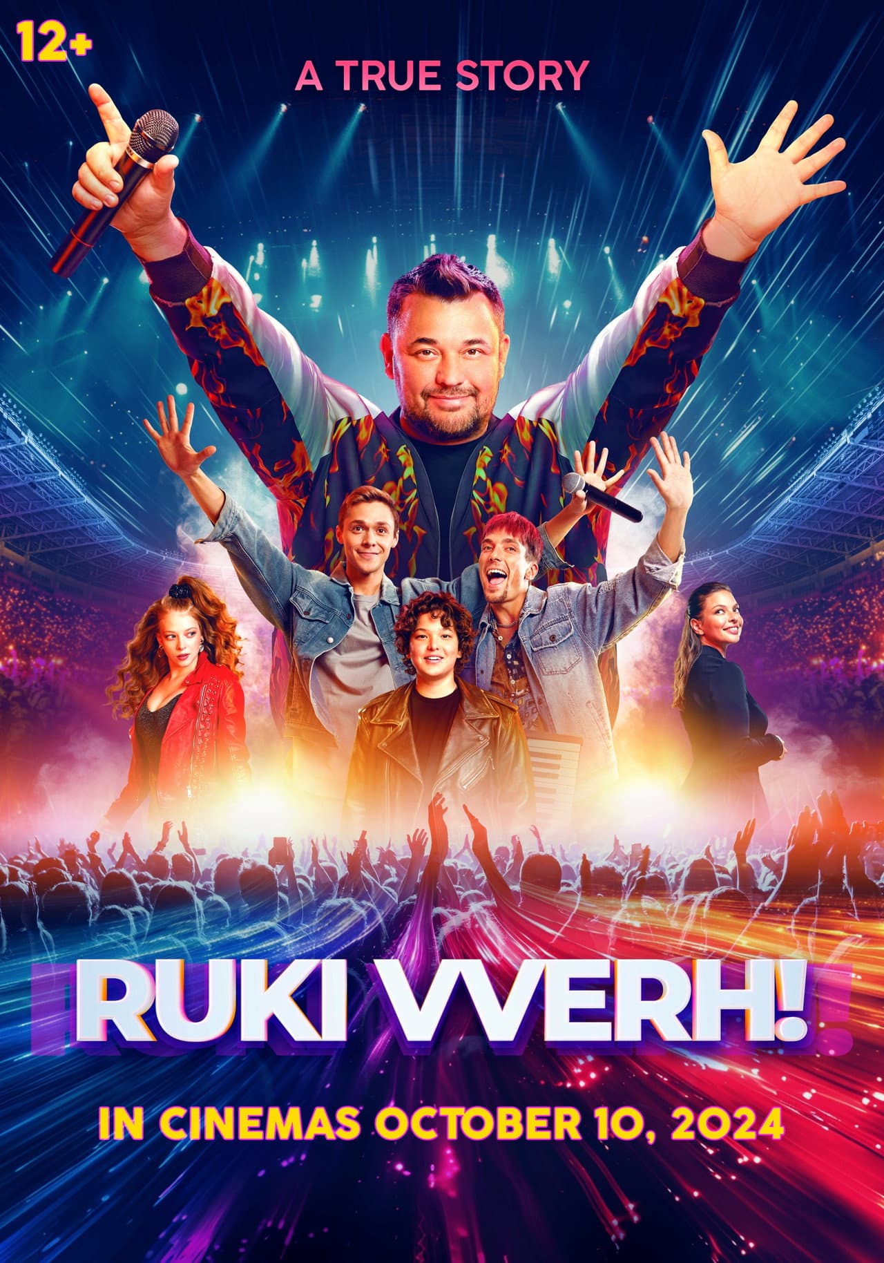 Ruki Vverh! preview 2