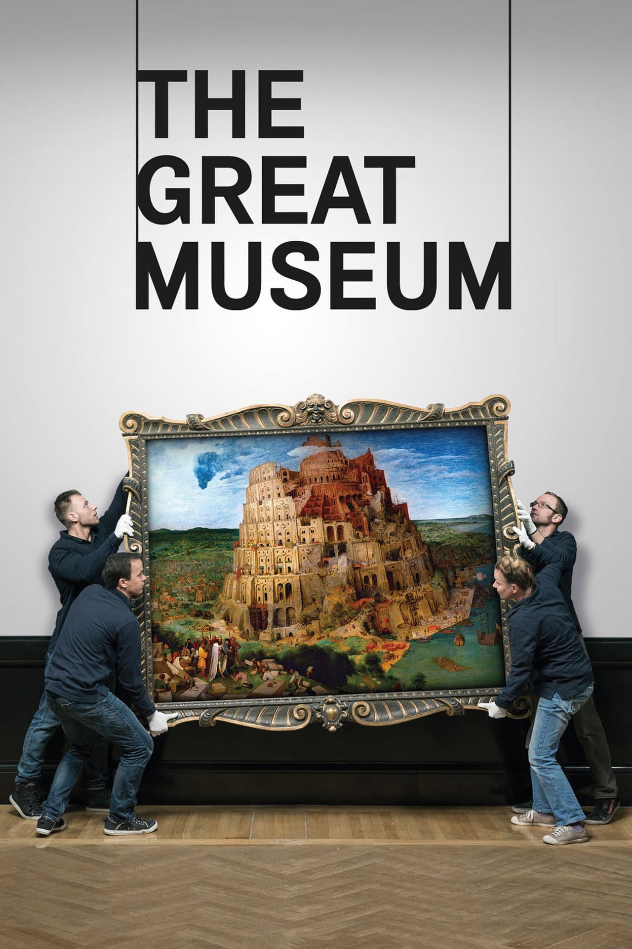 The Great Museum preview 2