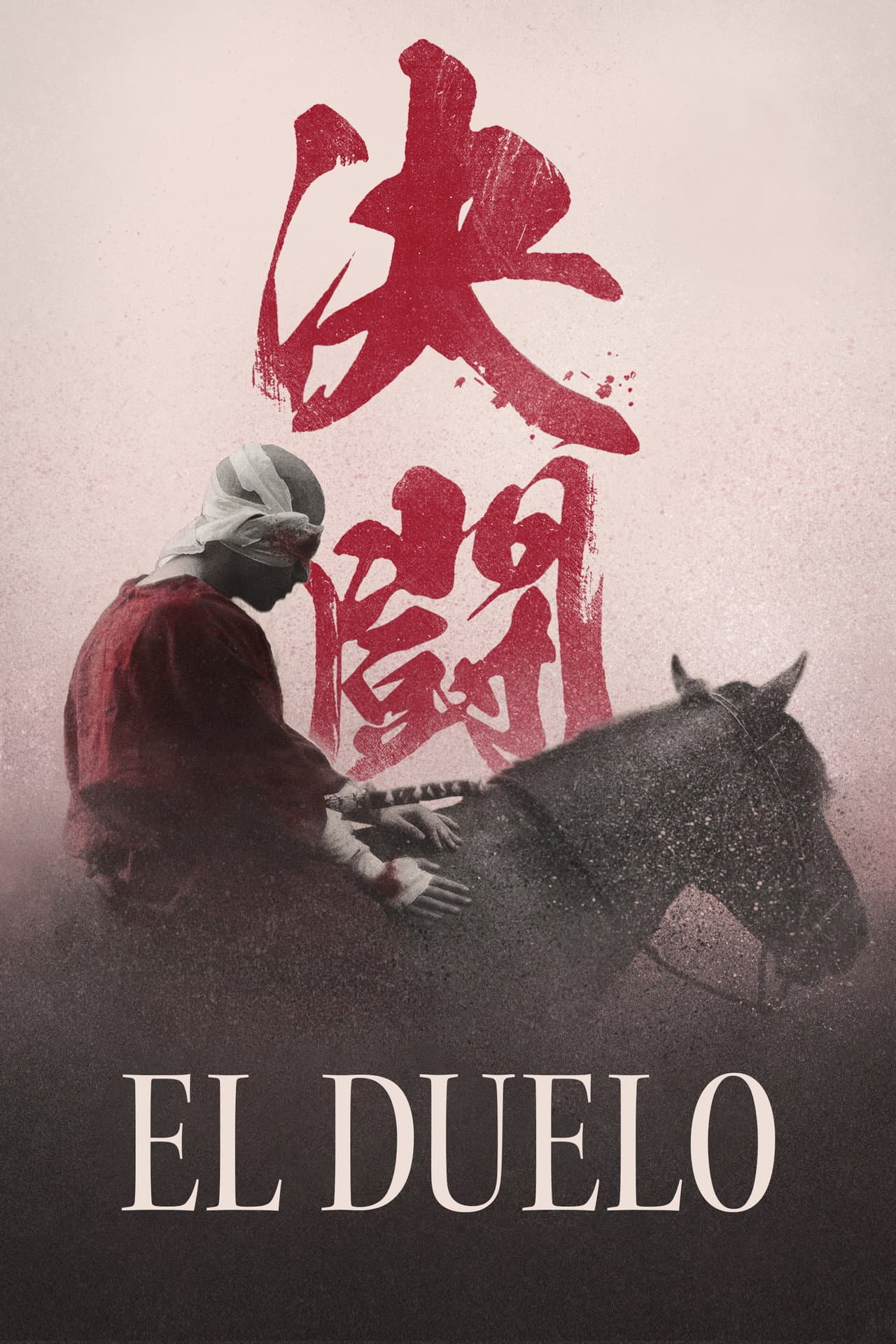 El Duelo preview 2