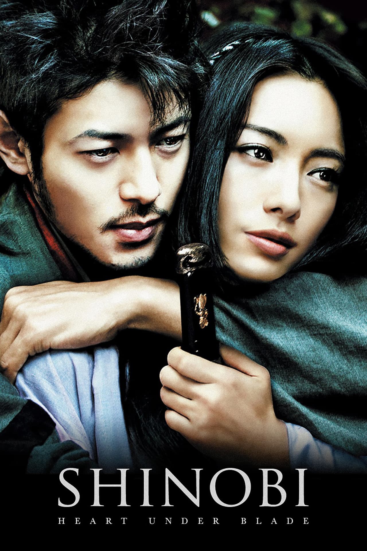 Shinobi: Heart Under Blade preview 2