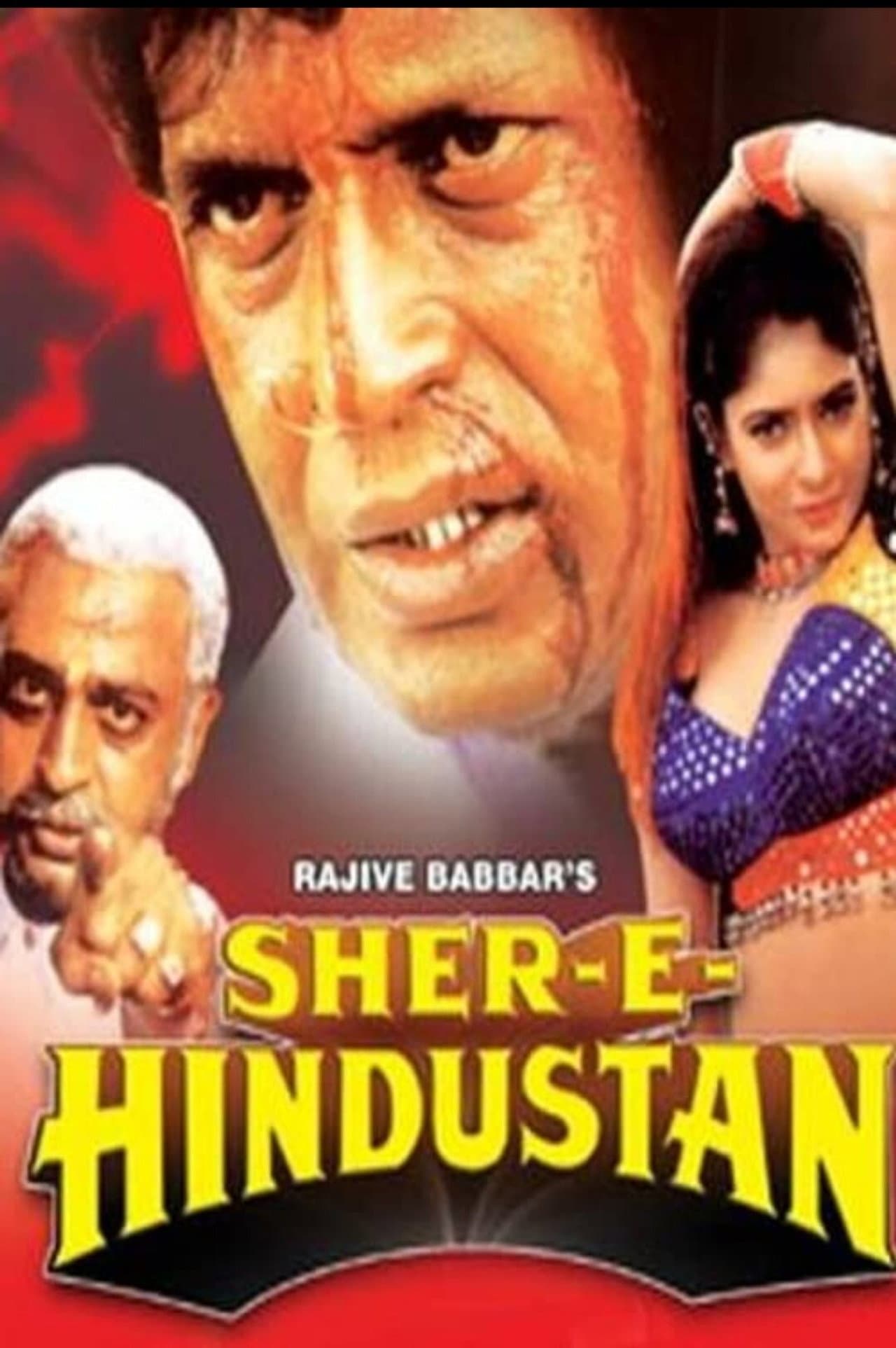 Sher-E-Hindustan preview 2