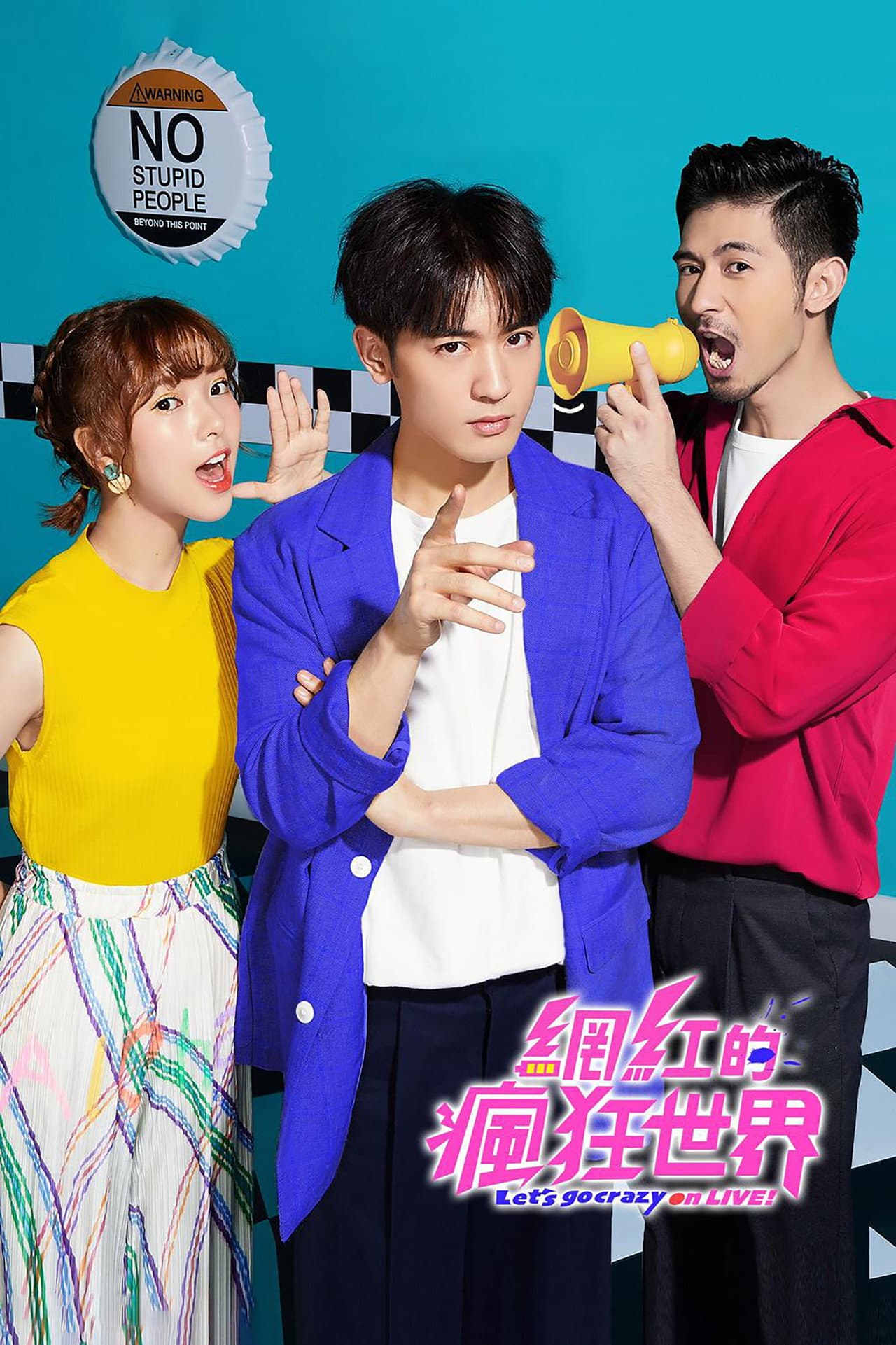 Let's Go Crazy on LIVE preview 2
