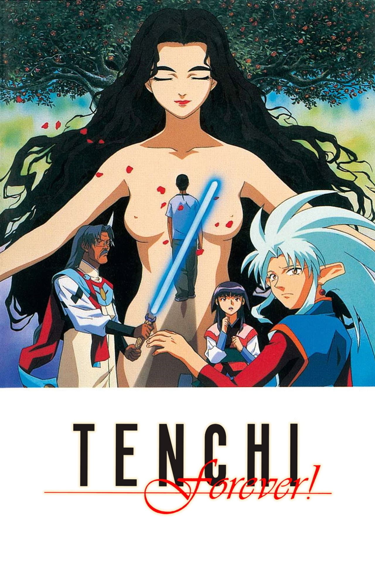 Tenchi Forever! preview 2