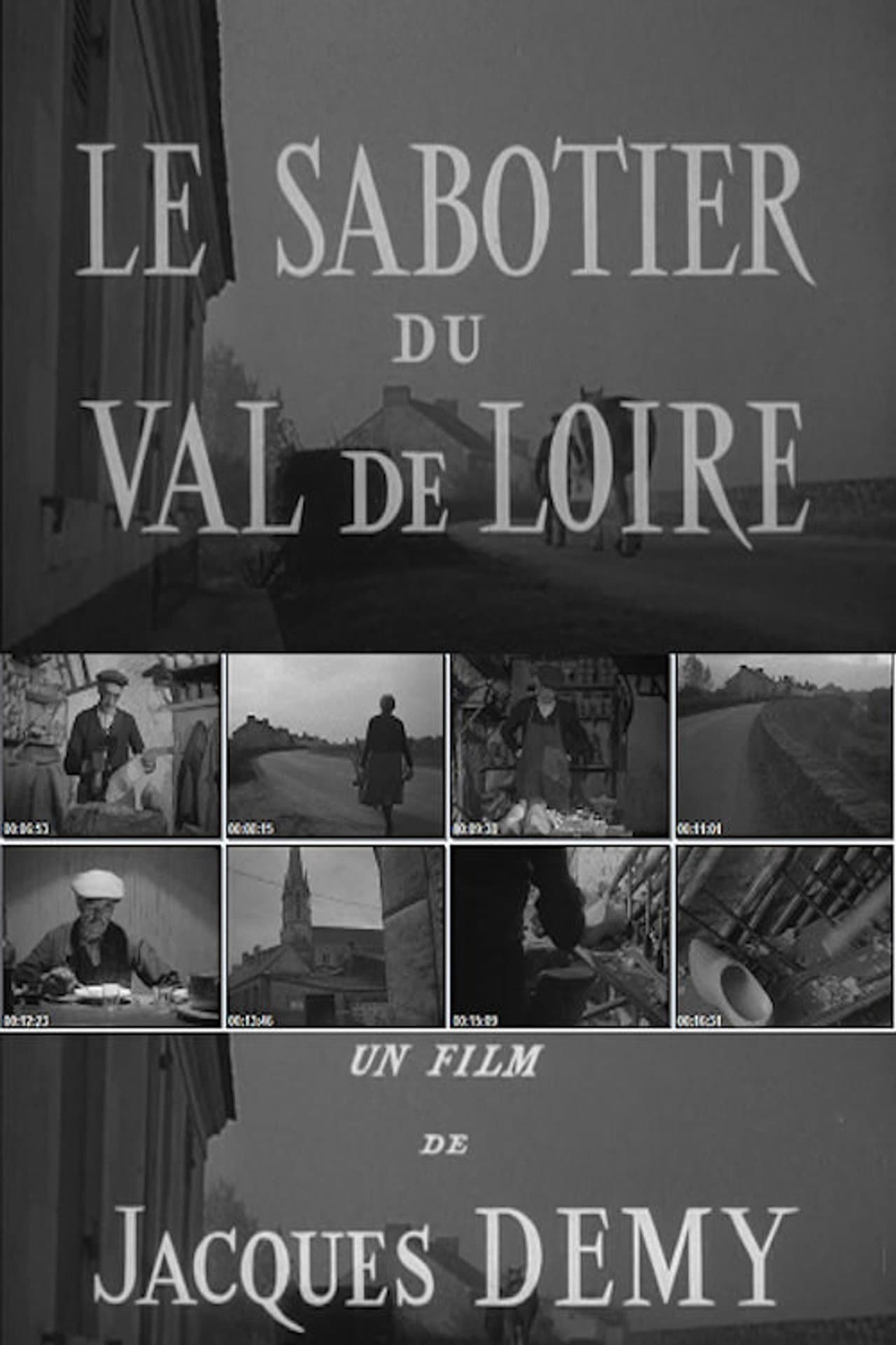 Le Sabotier du Val de Loire preview 1