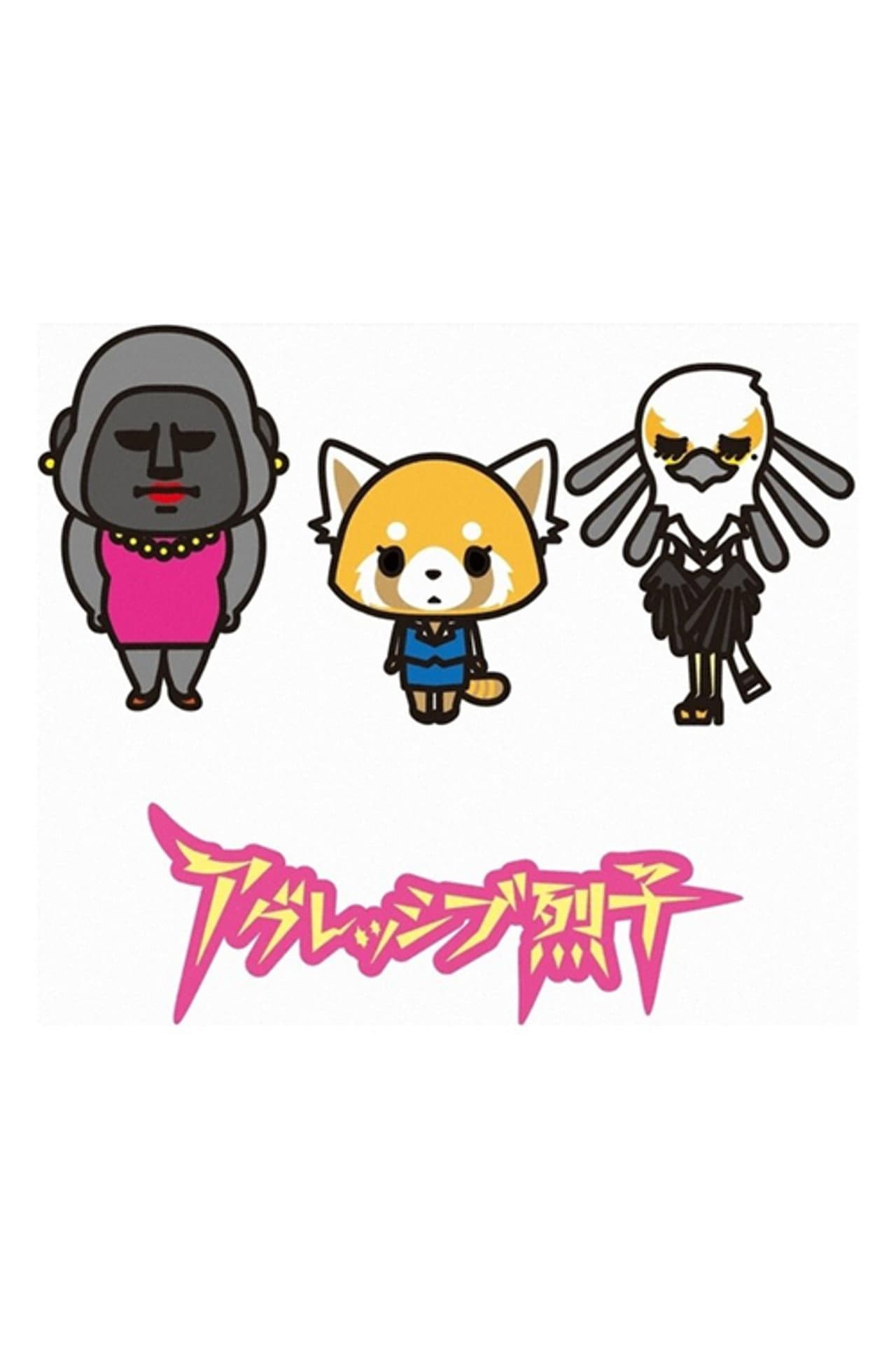 Aggressive Retsuko preview 2