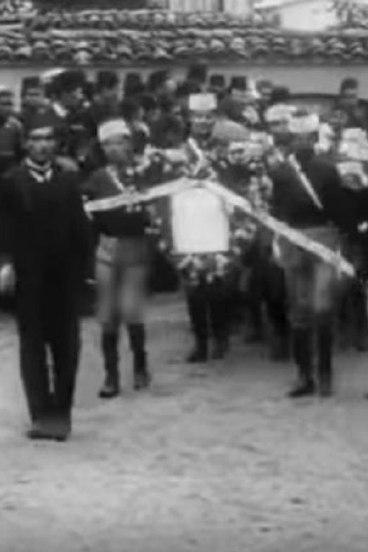 The Celebration of St. Cyril and Methodius on the Main Street in Bitola preview 1