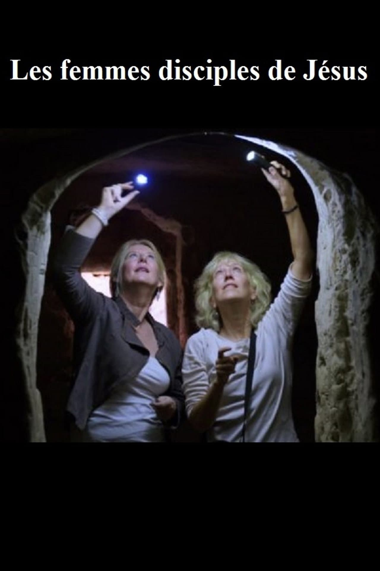 Les femmes disciples de Jésus preview 2