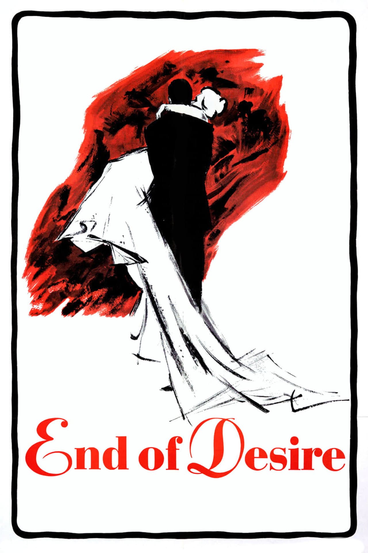 End of Desire preview 2