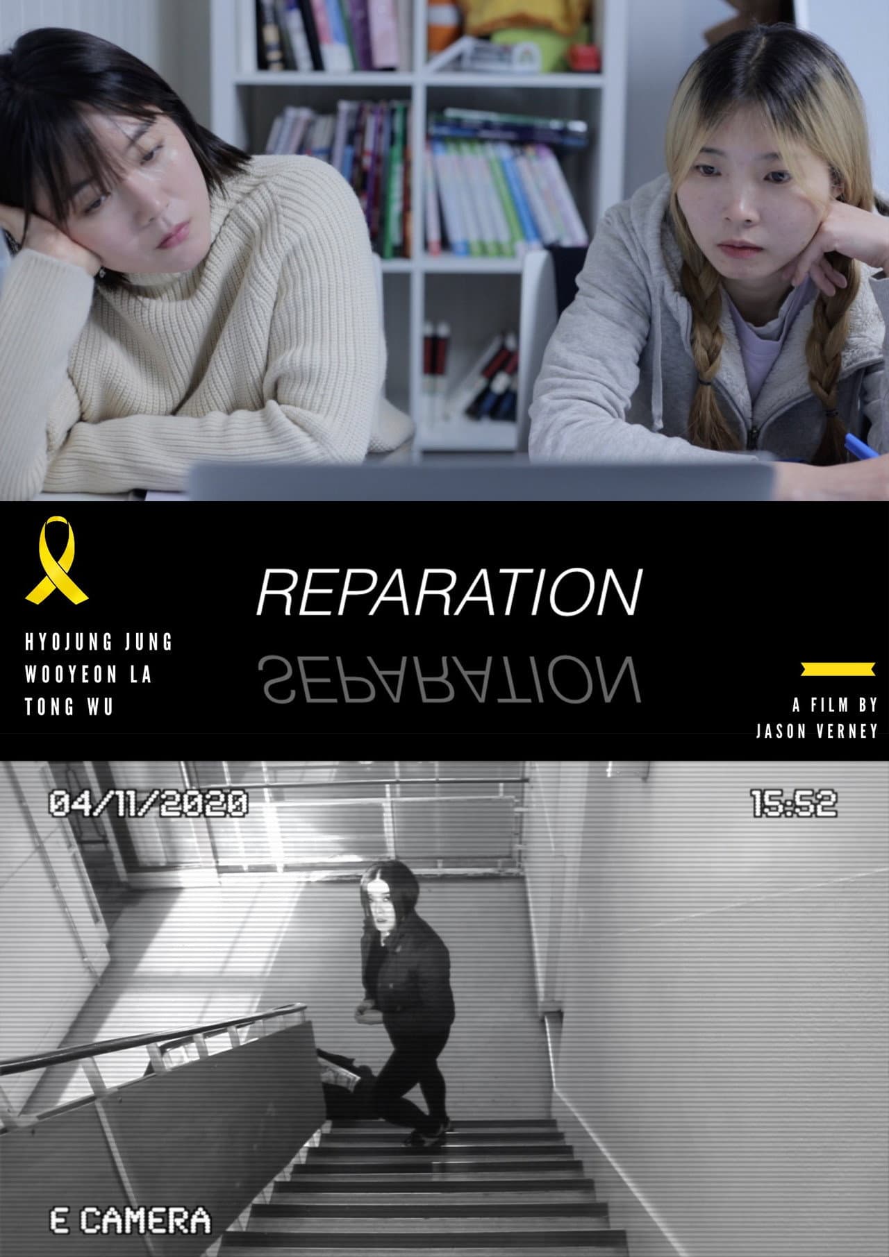 Reparation preview 1
