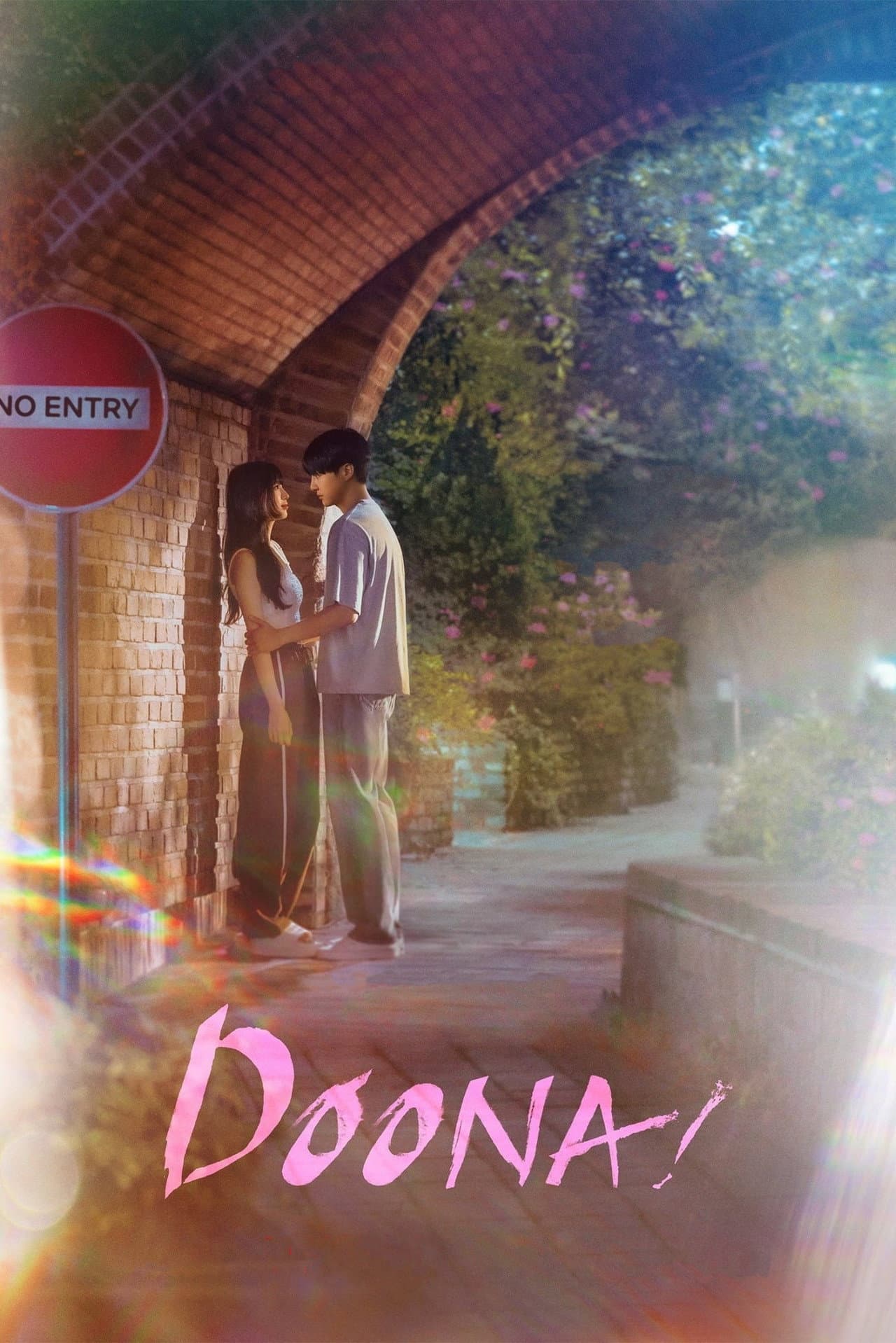 Doona! preview 2