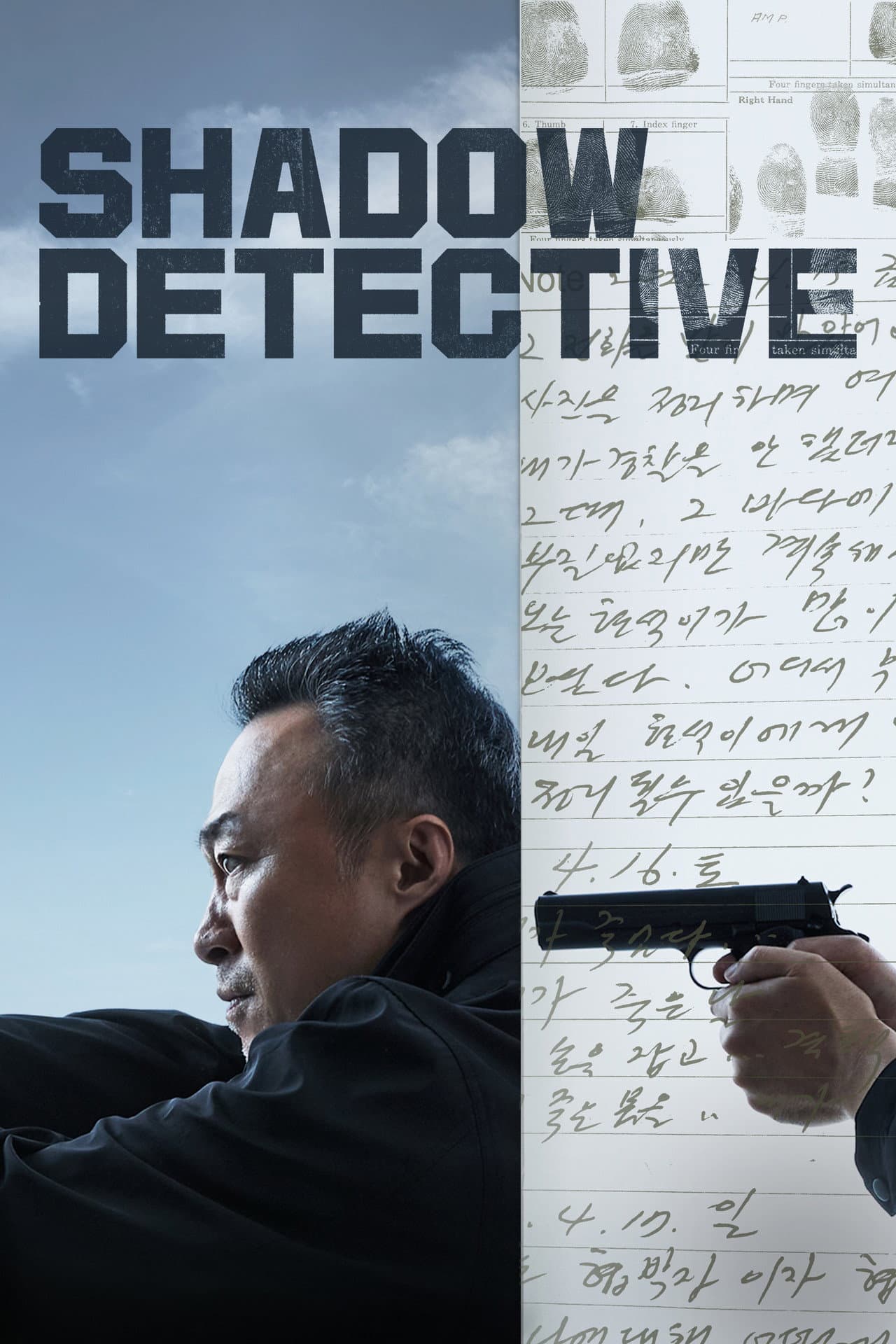 Shadow Detective preview 2