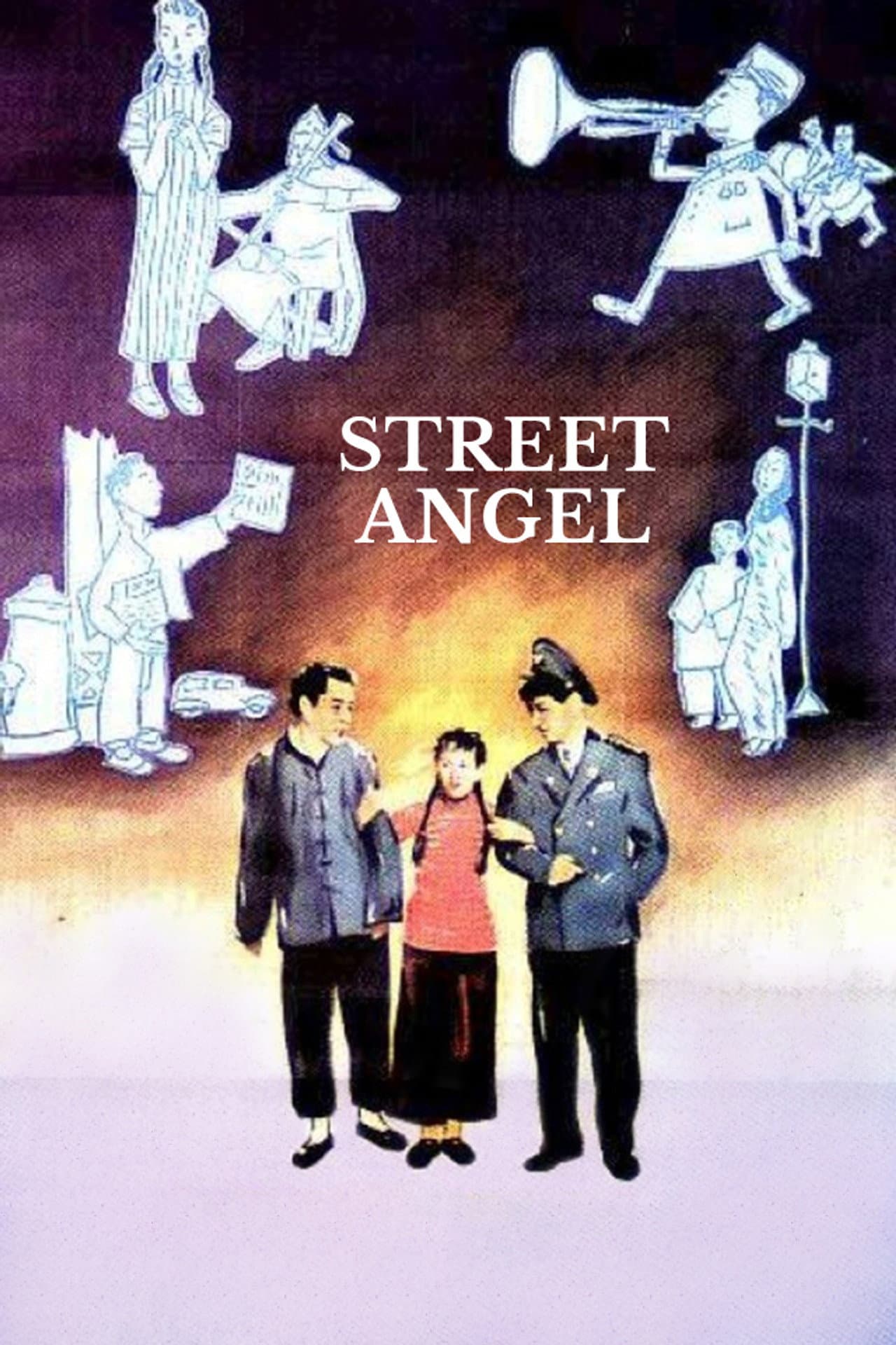 Street Angel preview 2