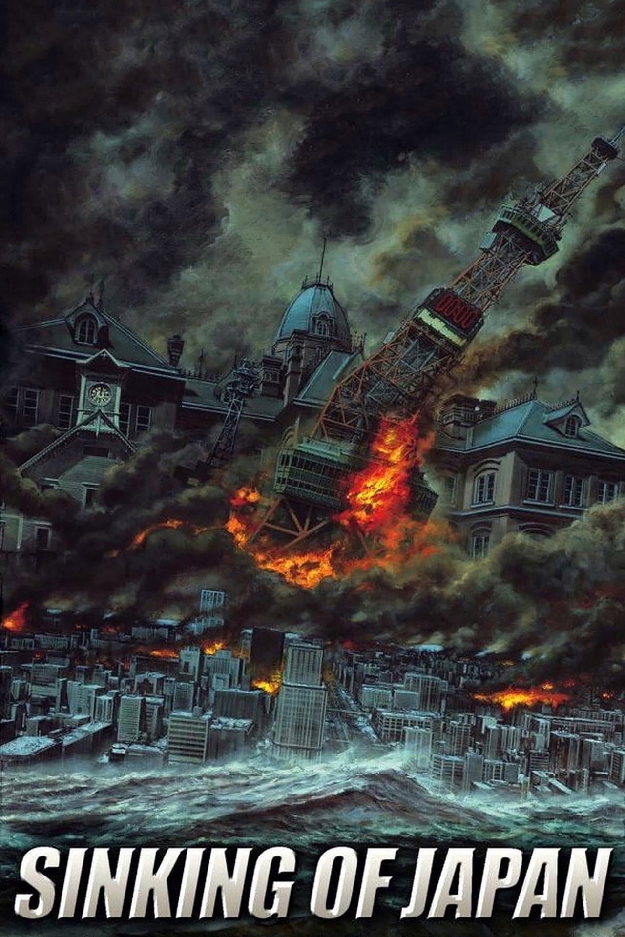 Japan Sinks preview 2