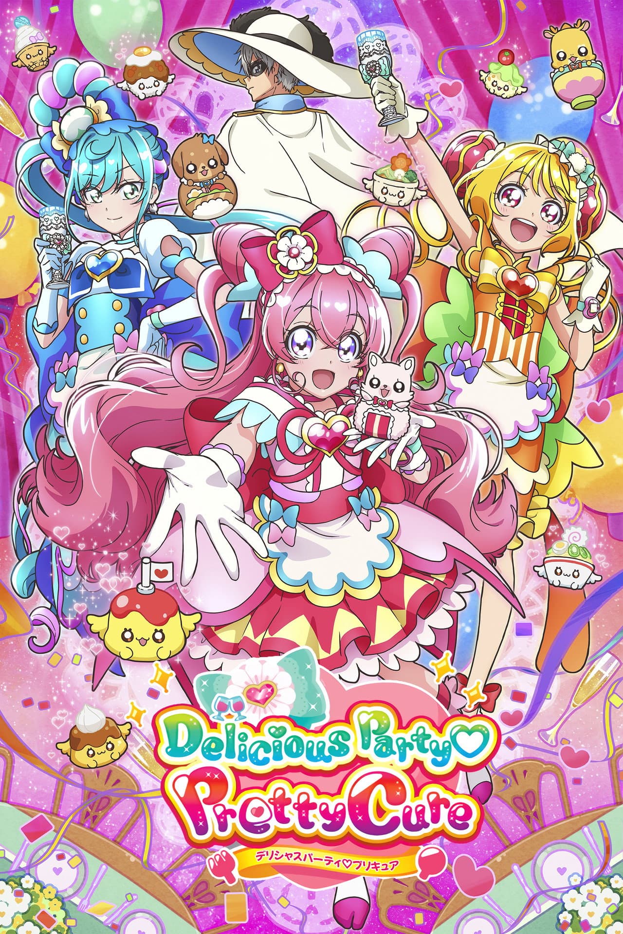 Delicious Party Precure preview 2