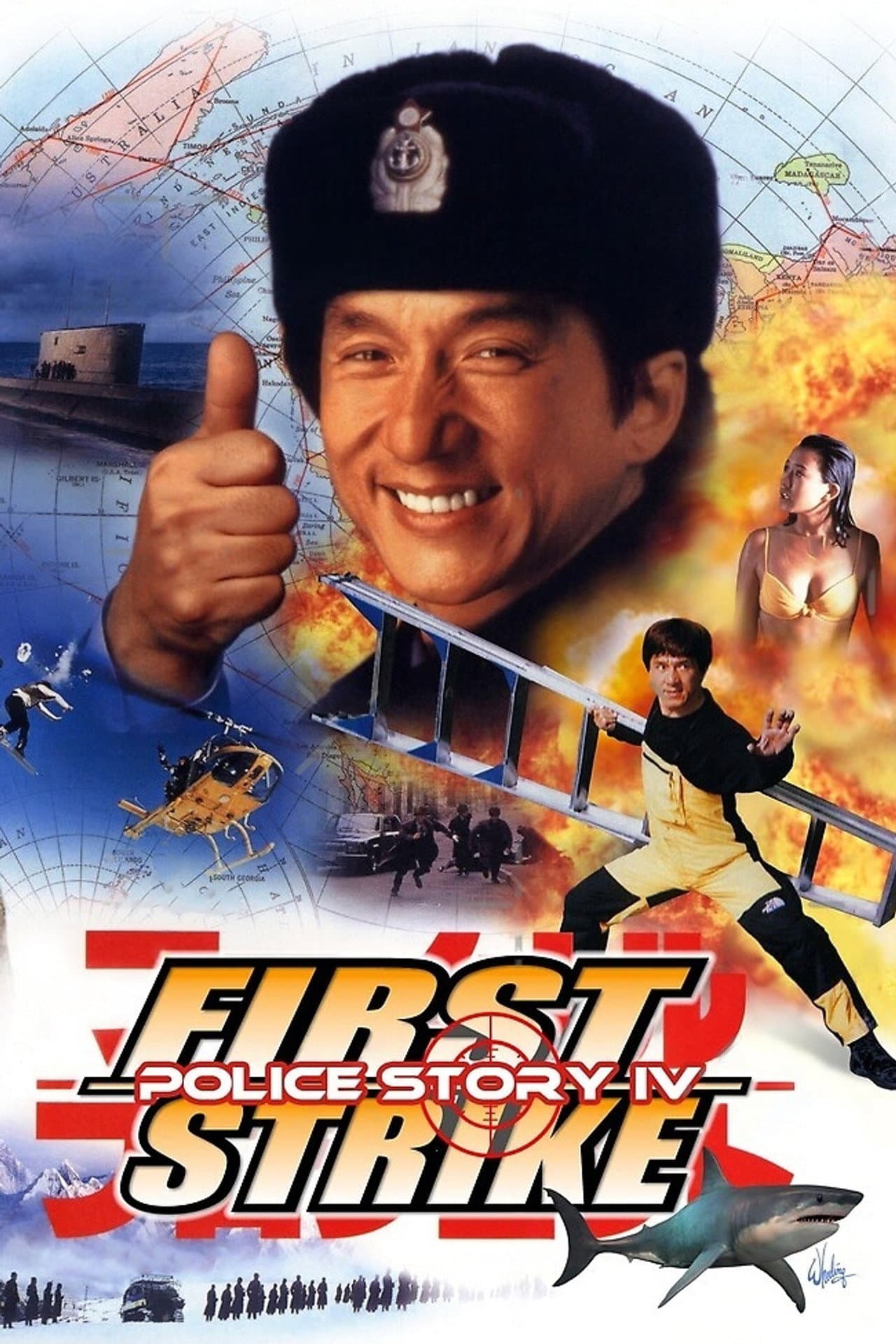 Police Story 4: First Strike preview 2